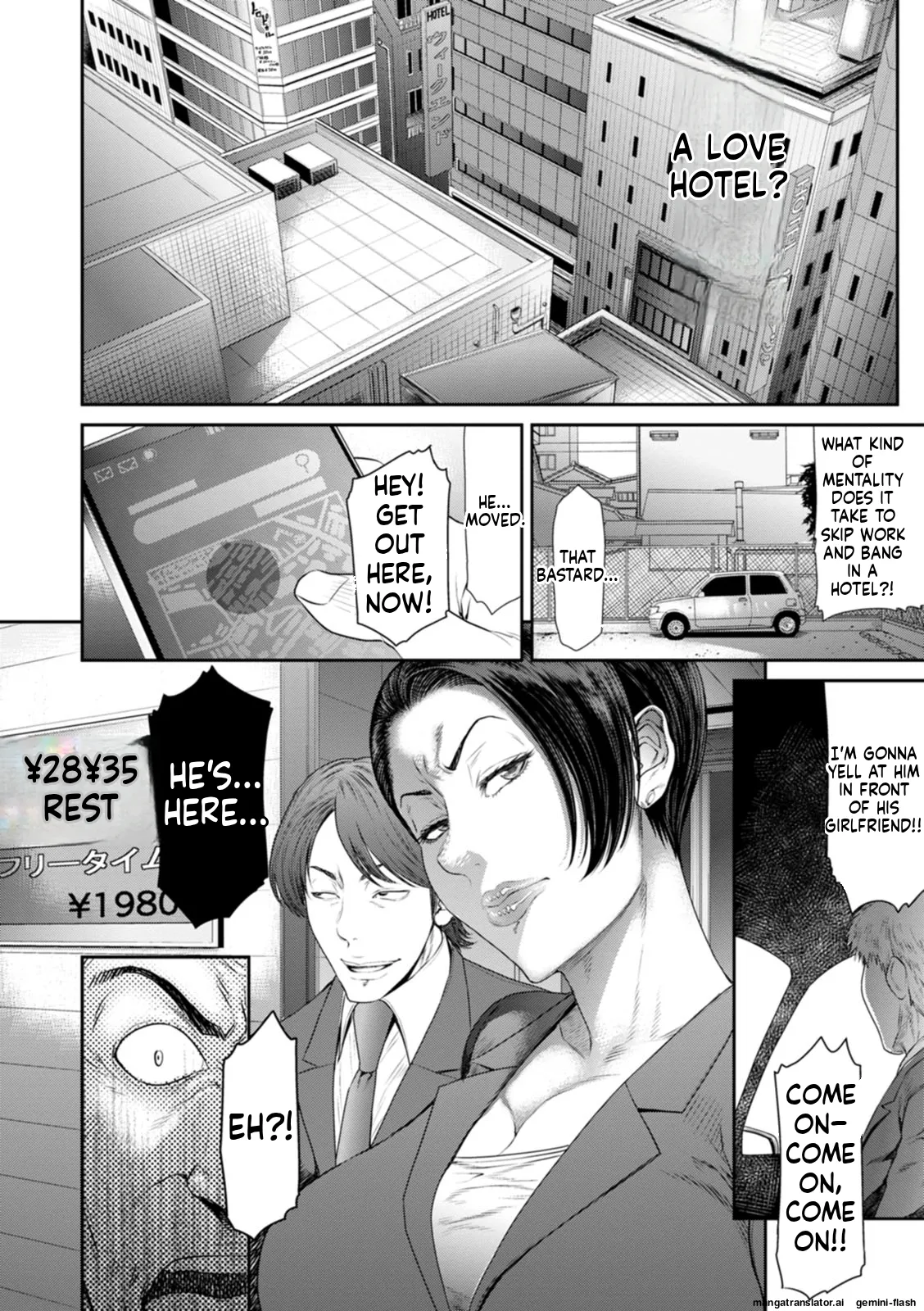 Waisetsu Box - Obscene Box page 120
