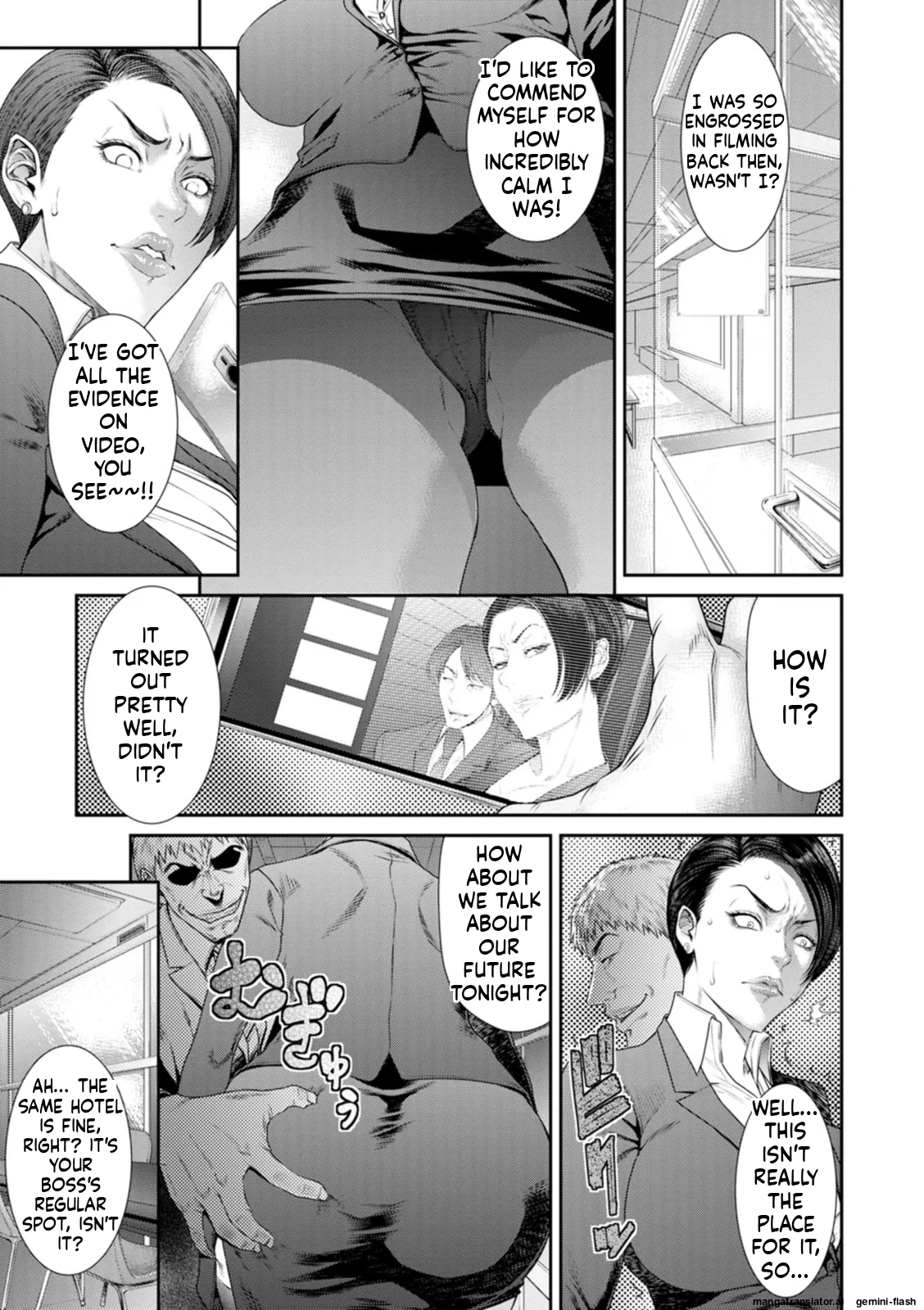 Waisetsu Box - Obscene Box page 121