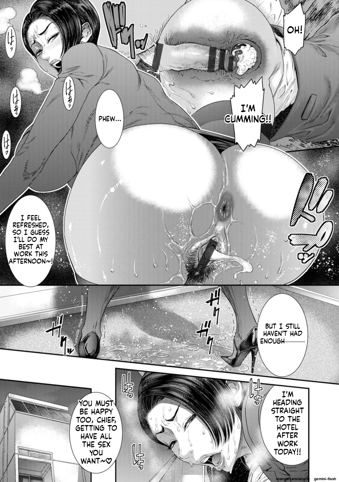 Waisetsu Box - Obscene Box page 133