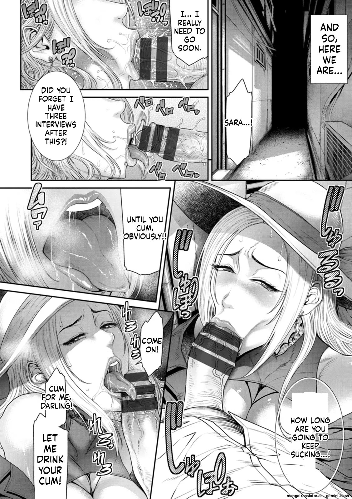 Waisetsu Box - Obscene Box page 150