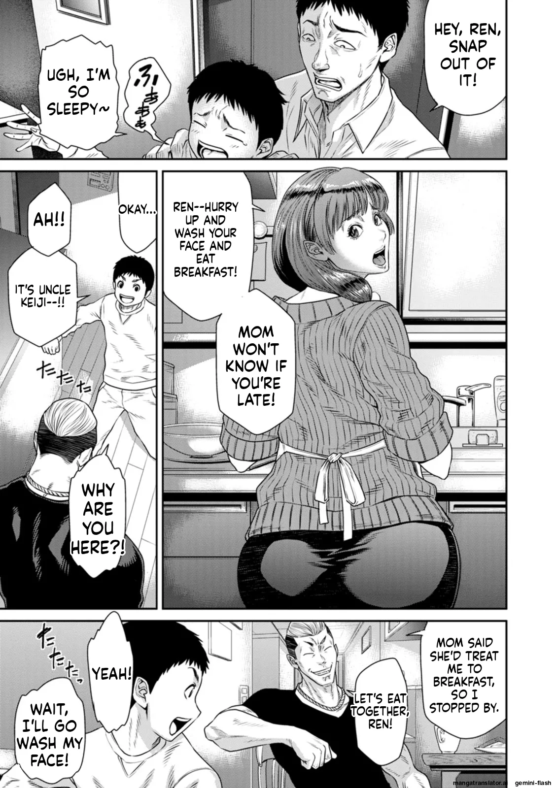 Waisetsu Box - Obscene Box page 163