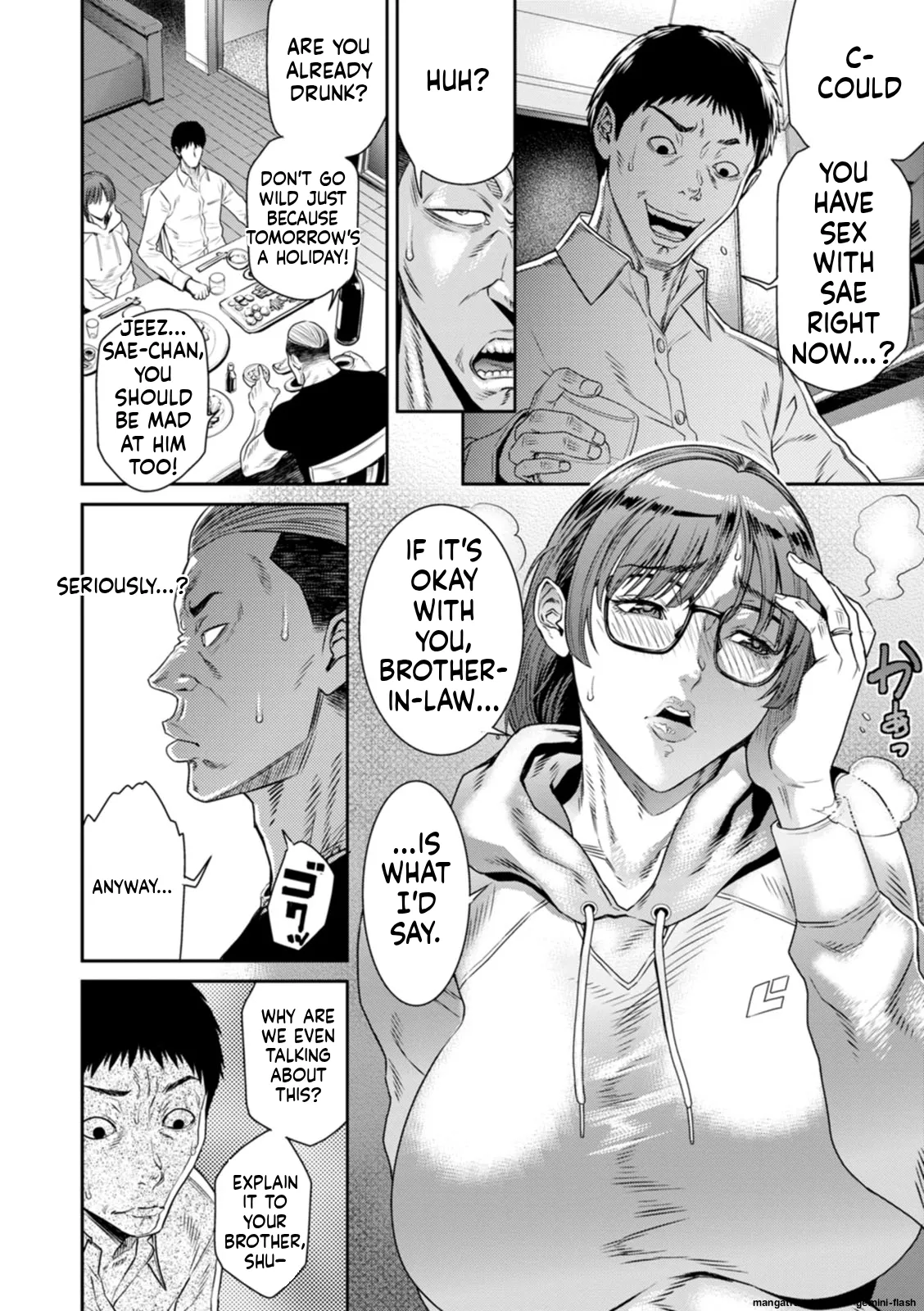Waisetsu Box - Obscene Box page 166