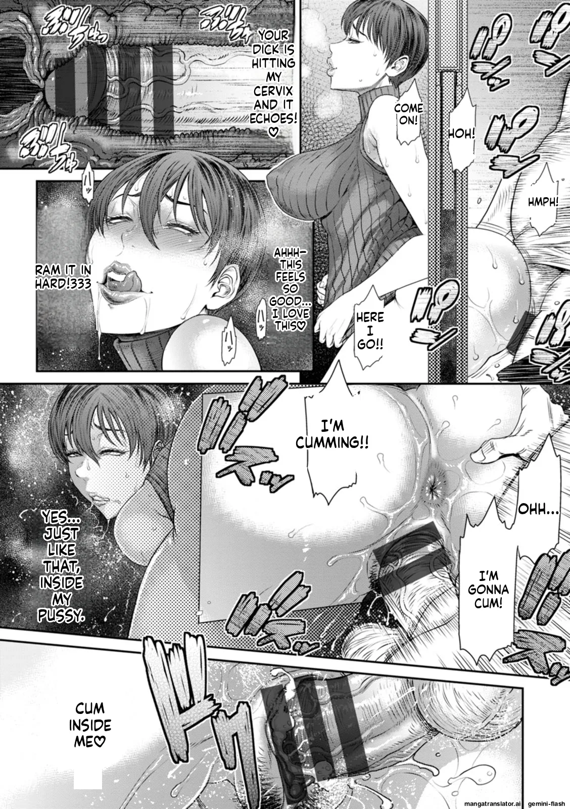Waisetsu Box - Obscene Box page 20