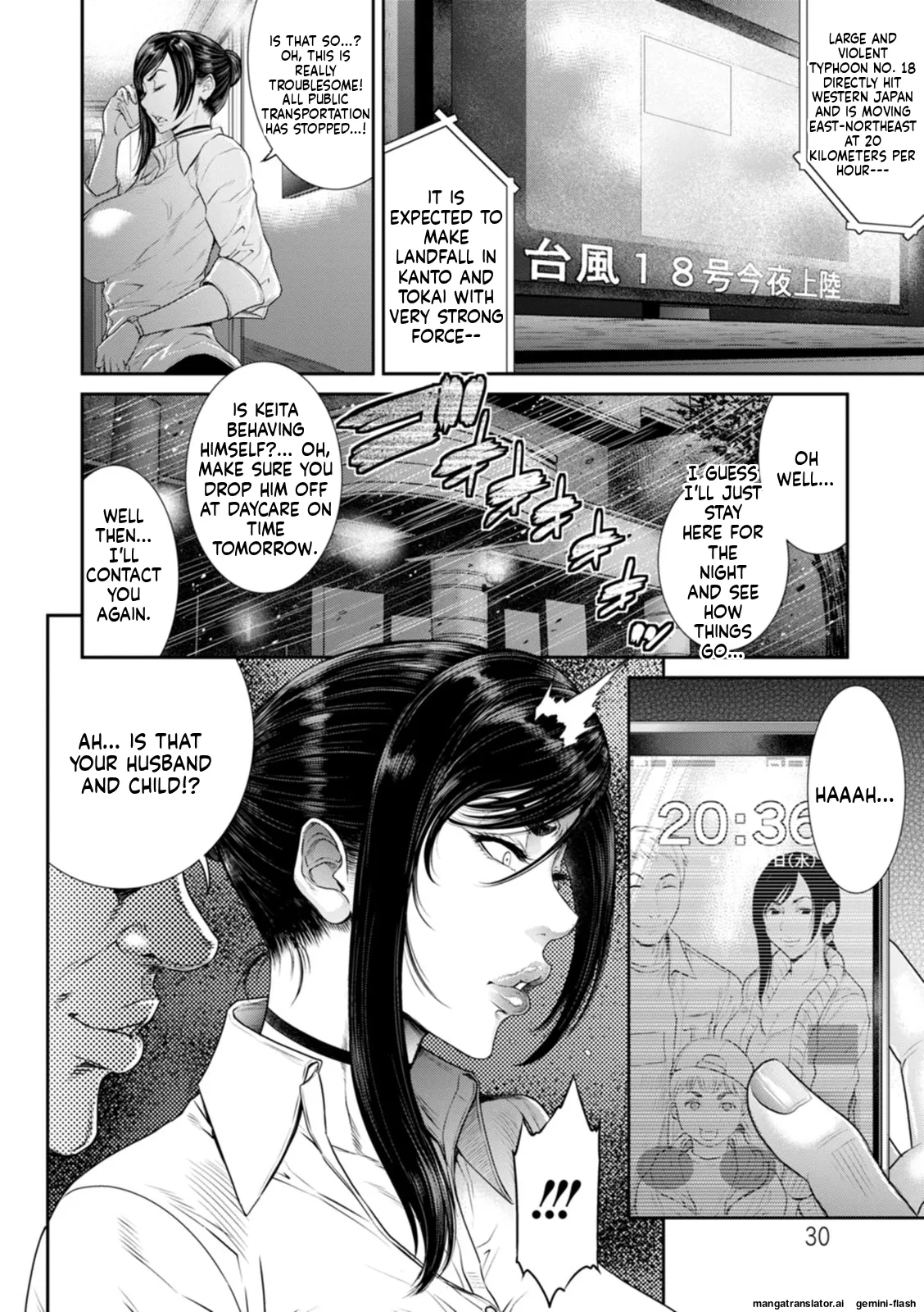 Waisetsu Box - Obscene Box page 30