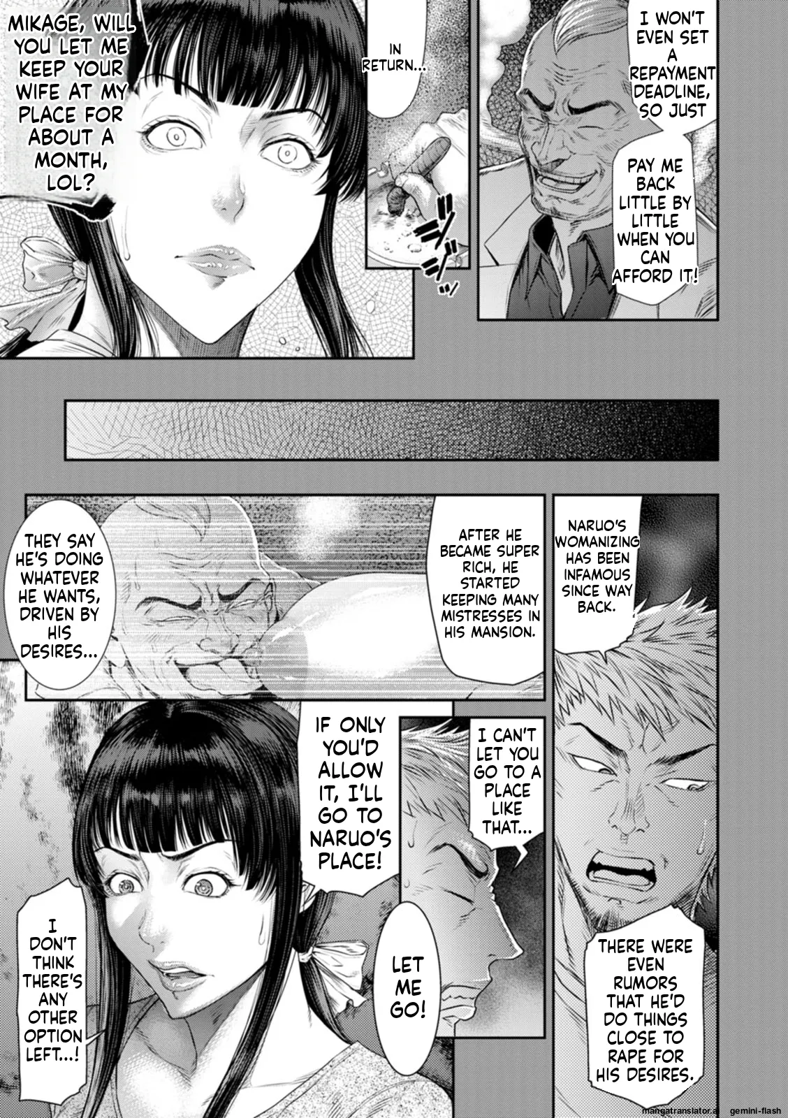 Waisetsu Box - Obscene Box page 57