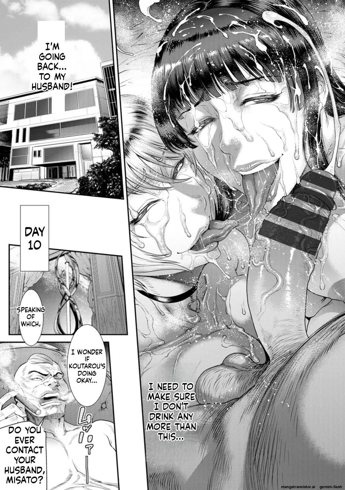 Waisetsu Box - Obscene Box page 69