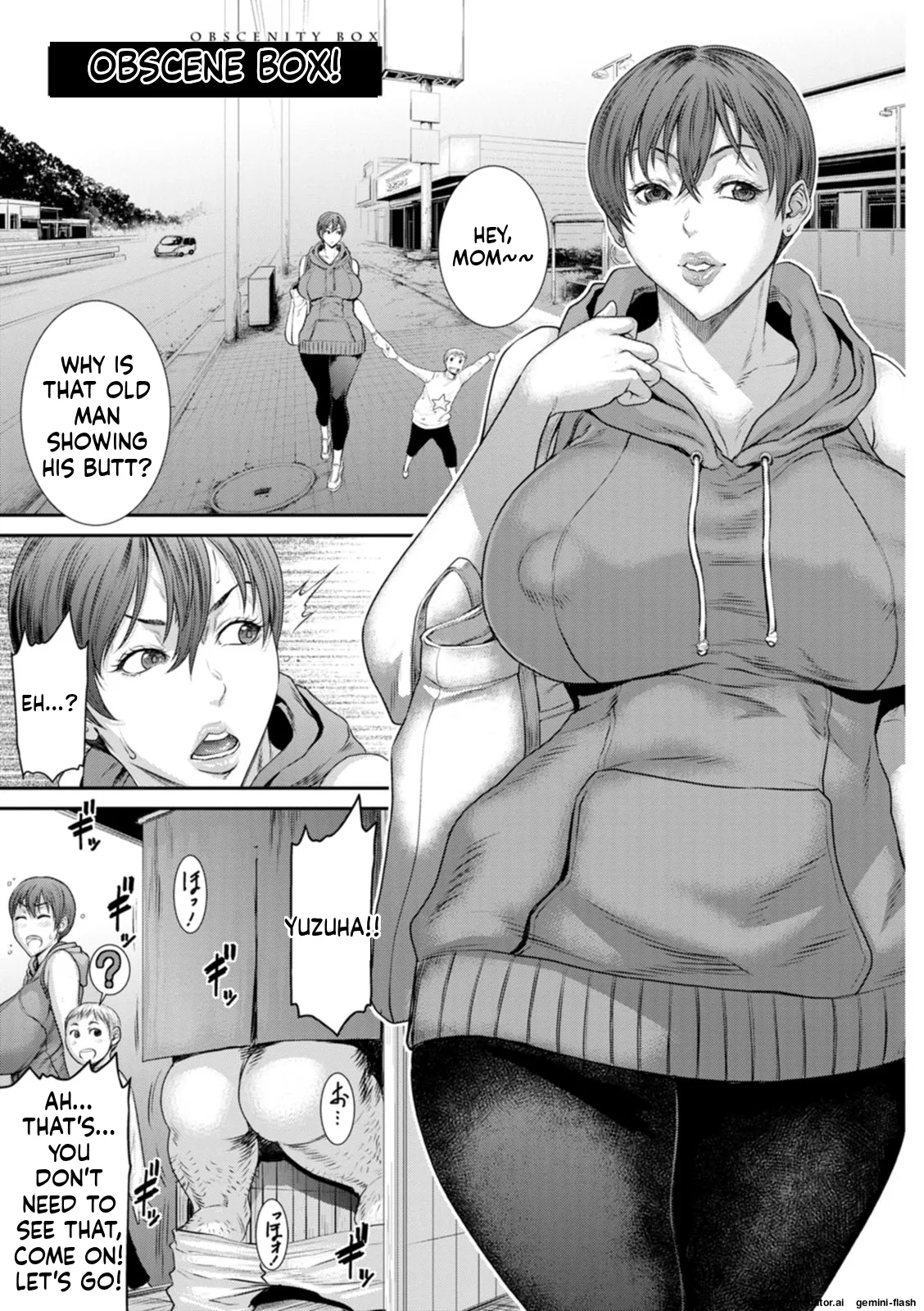 Waisetsu Box - Obscene Box page 7