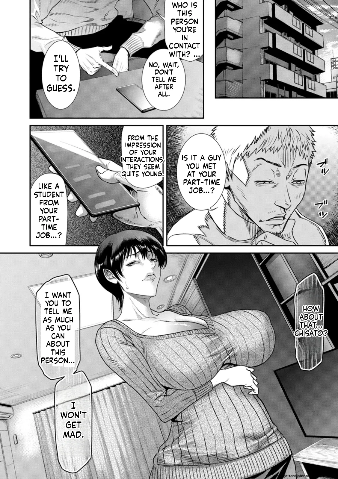 Waisetsu Box - Obscene Box page 74