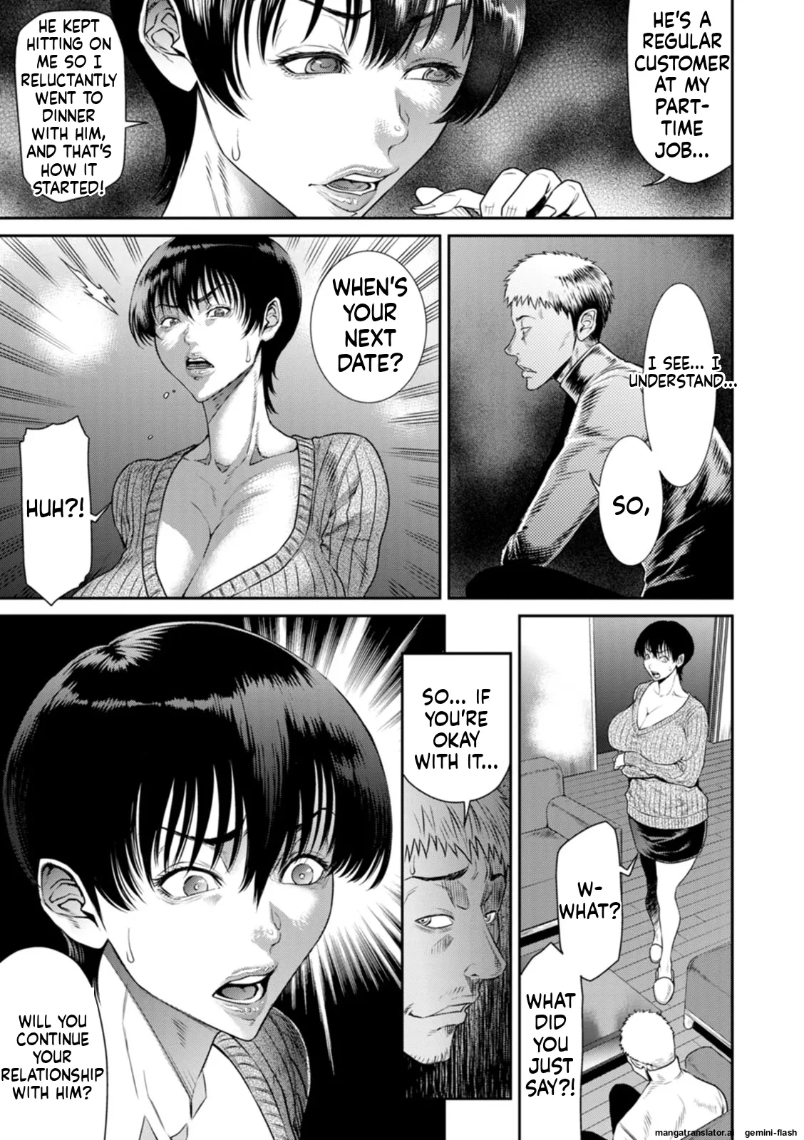 Waisetsu Box - Obscene Box page 75