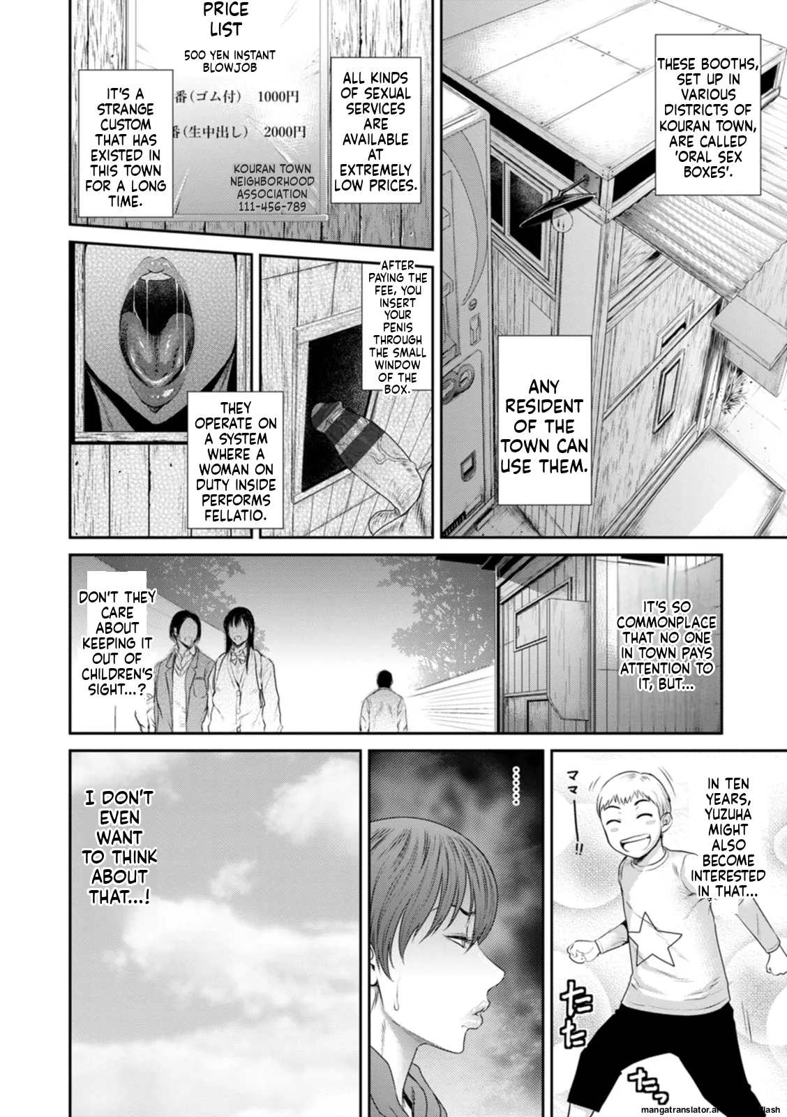 Waisetsu Box - Obscene Box page 8