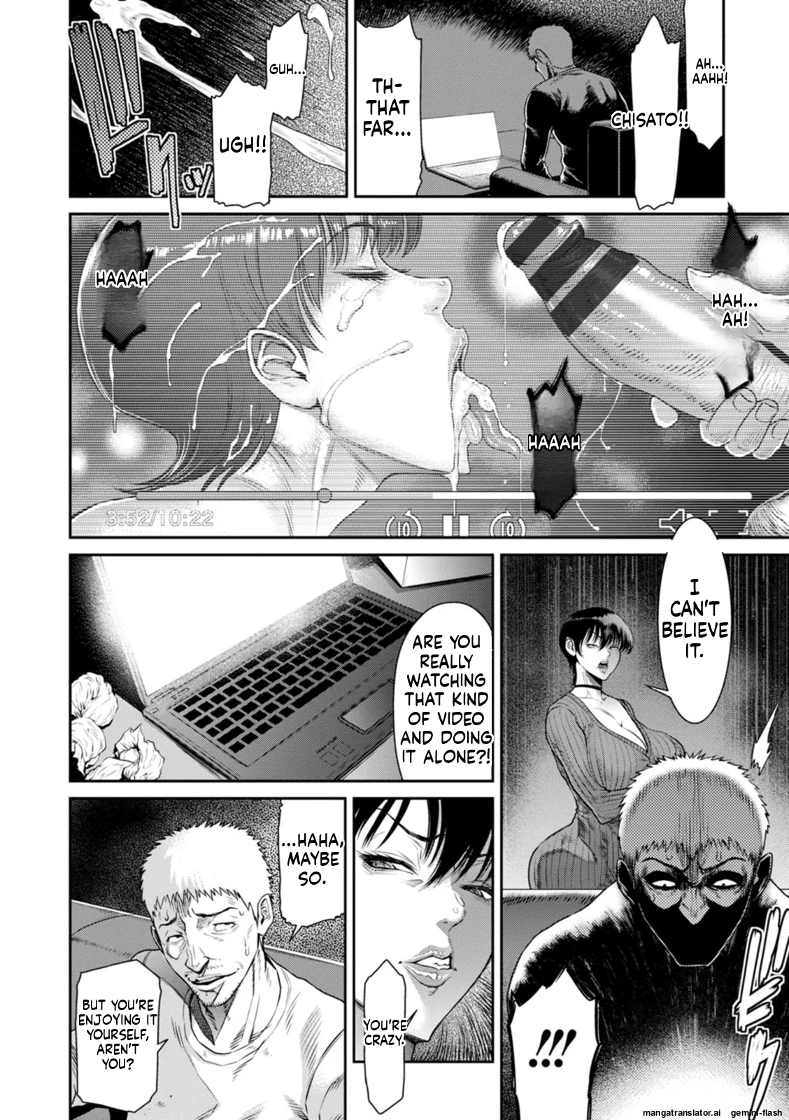 Waisetsu Box - Obscene Box page 80