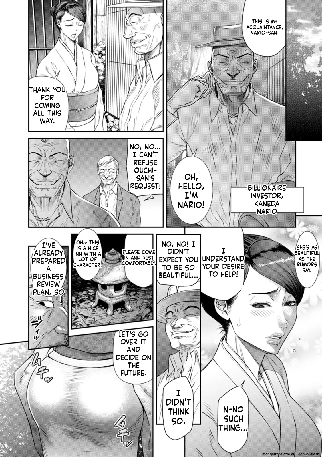 Waisetsu Box - Obscene Box page 98