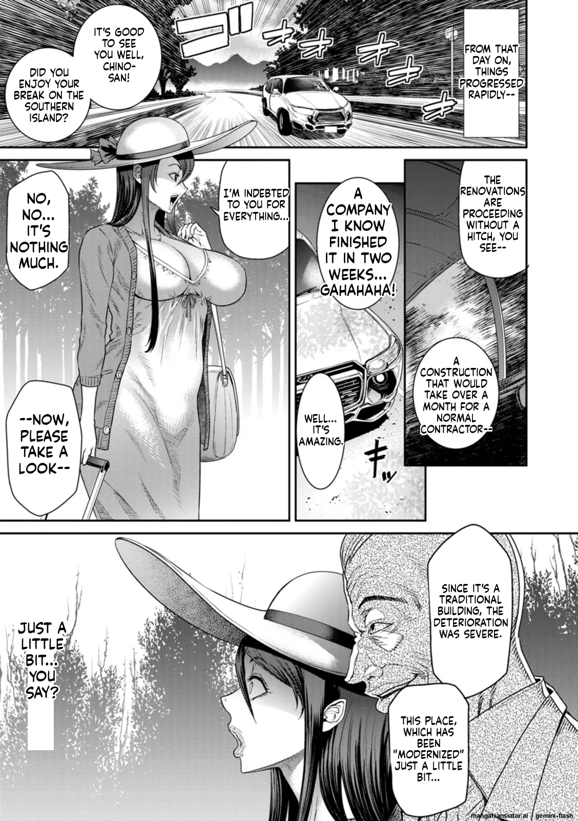 Waisetsu Box - Obscene Box page 99