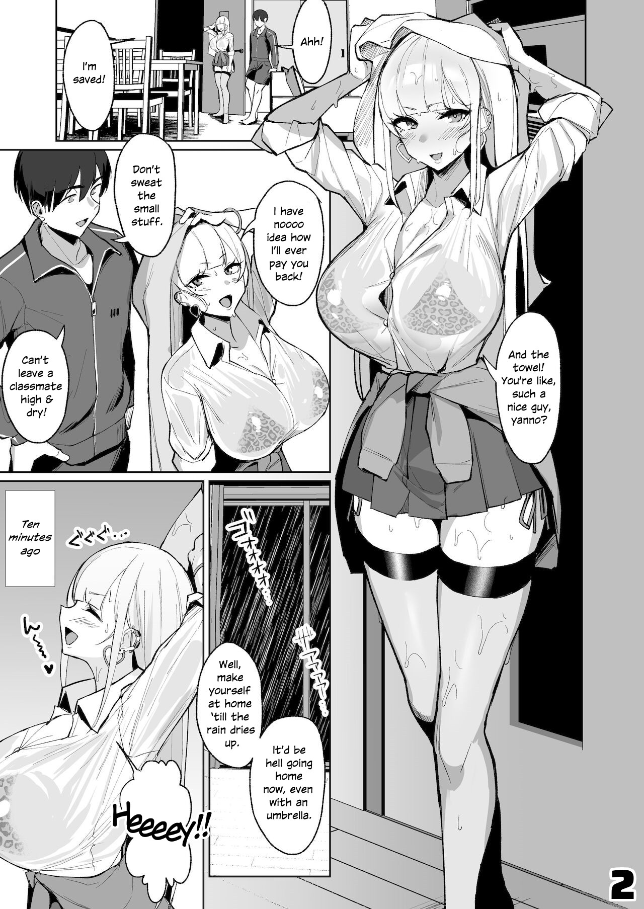 Waiting Out the Rain Balls Deep in a Sexy High School Gyaru page 2