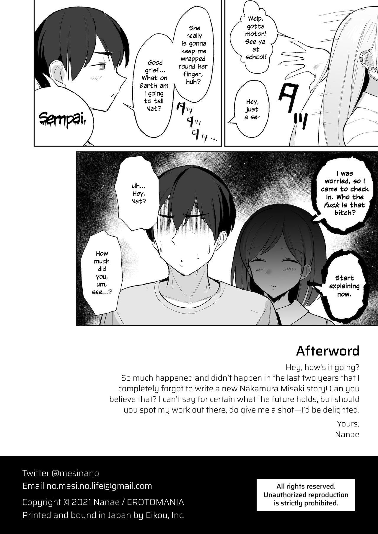 Waiting Out the Rain Balls Deep in a Sexy High School Gyaru page 37
