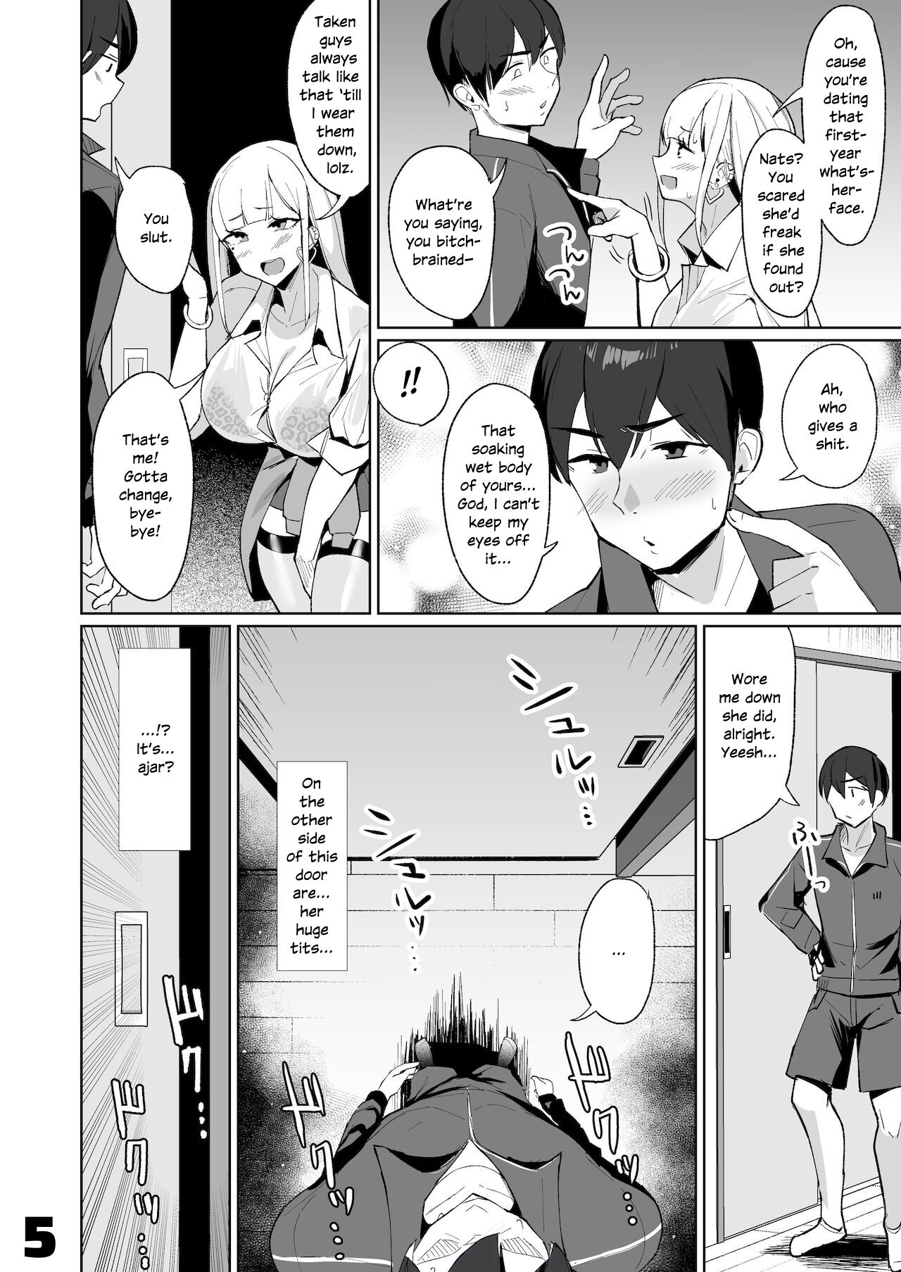 Waiting Out the Rain Balls Deep in a Sexy High School Gyaru page 5