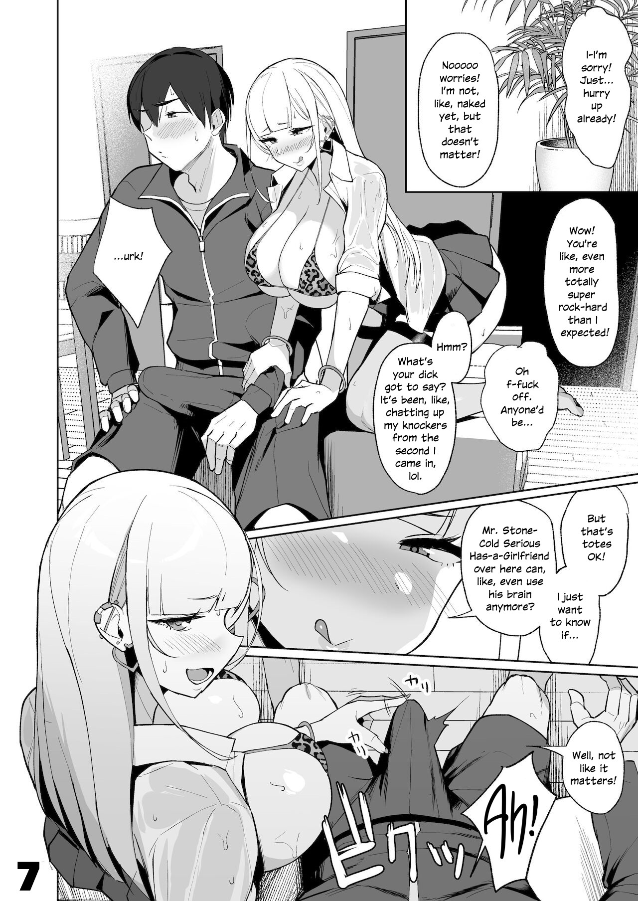 Waiting Out the Rain Balls Deep in a Sexy High School Gyaru page 7
