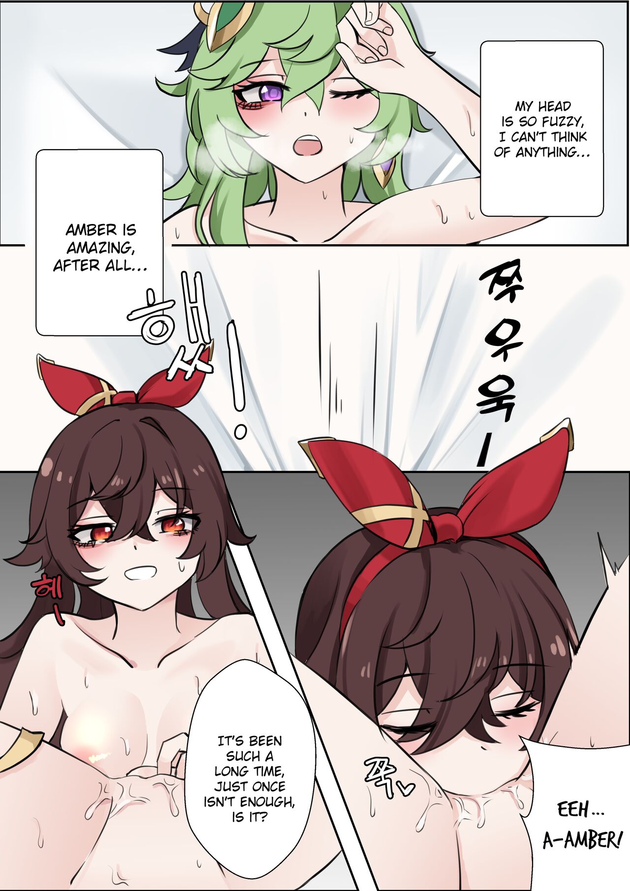 Waiting page 14