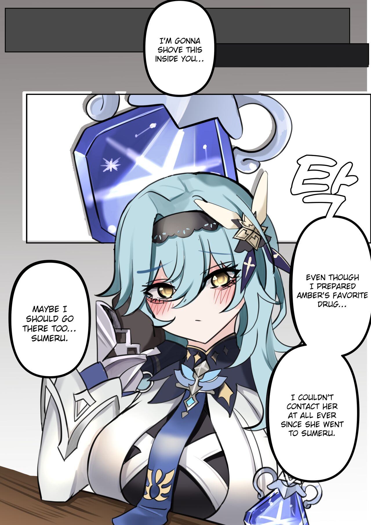Waiting page 21