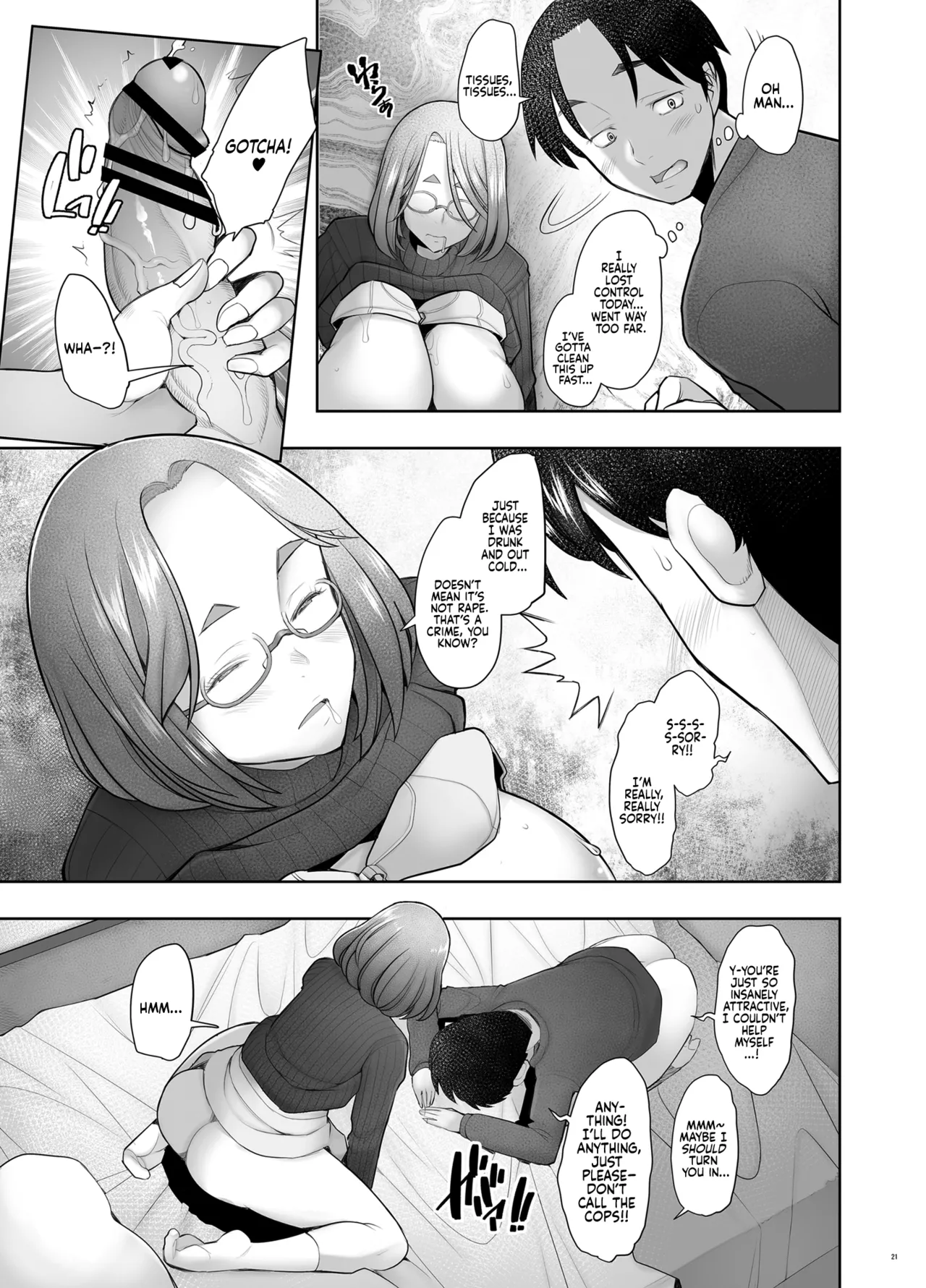 Wakaba-san Next Door — The Ridiculously Stacked OL in Her 30s page 21