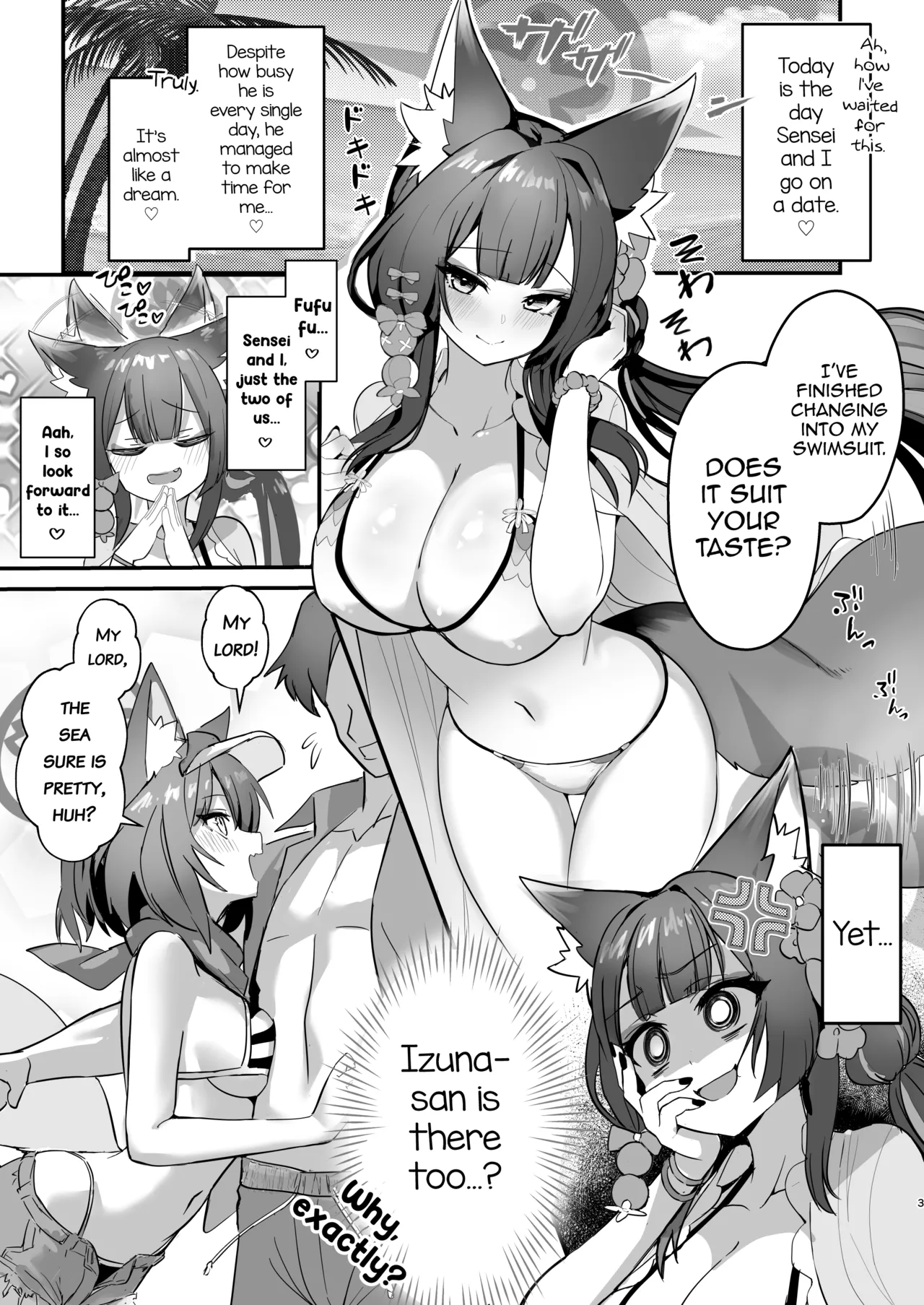 Wakamo, Izuna, Me, and the Sea! page 2