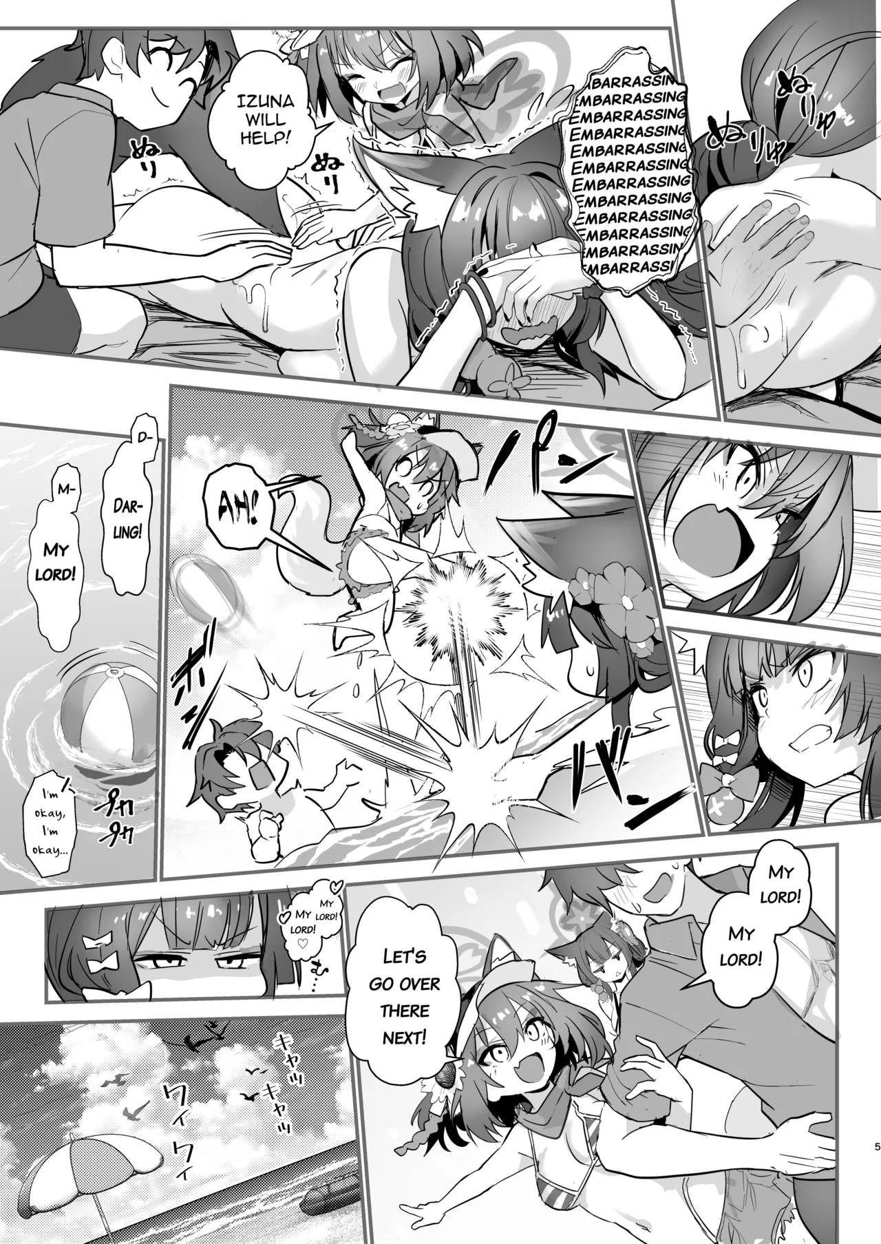 Wakamo, Izuna, Me, and the Sea! page 4