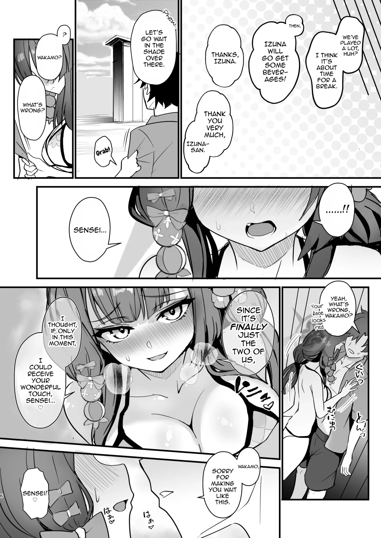 Wakamo, Izuna, Me, and the Sea! page 5