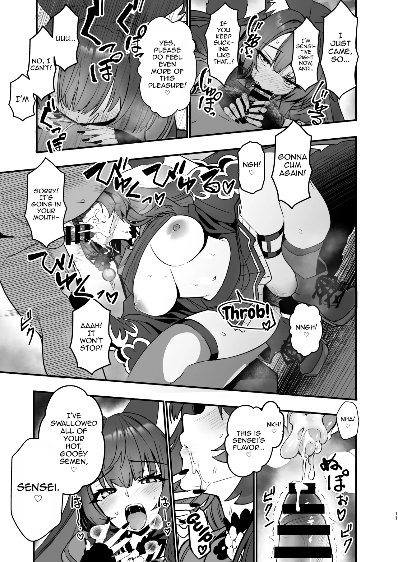 Wakamo Kosaka is Hogging it All For Herself page 11