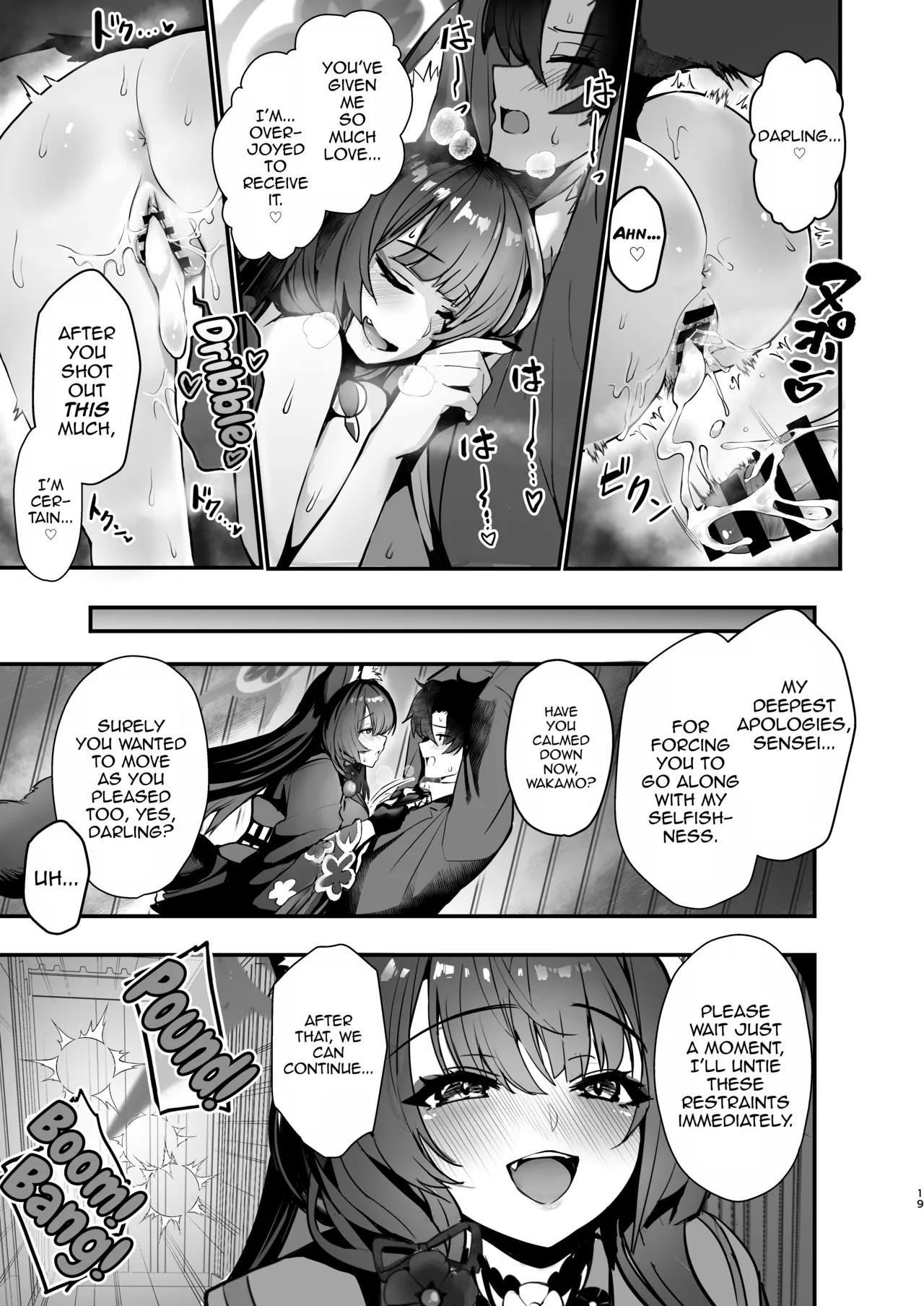 Wakamo Kosaka is Hogging it All For Herself page 19