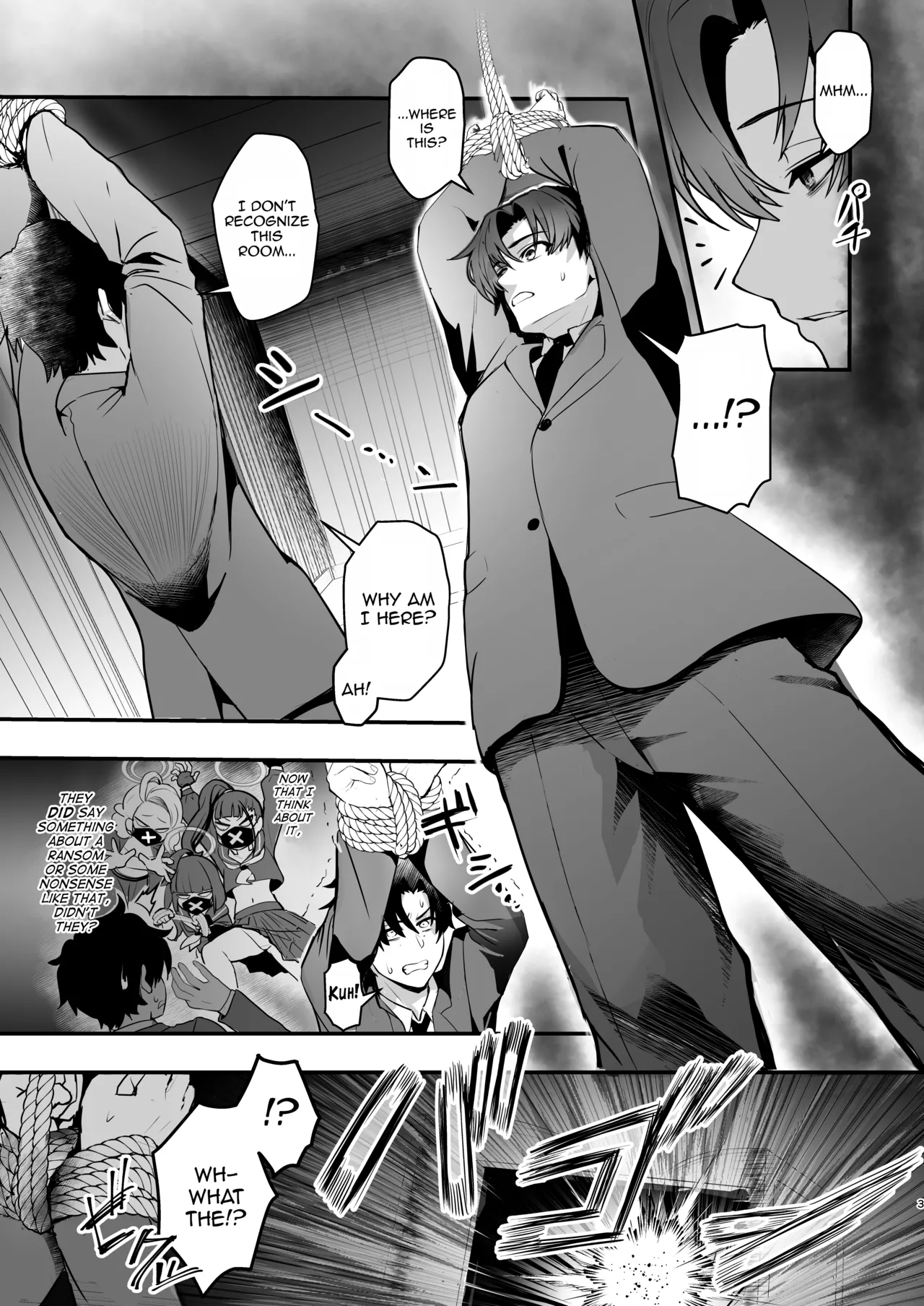 Wakamo Kosaka is Hogging it All For Herself page 3