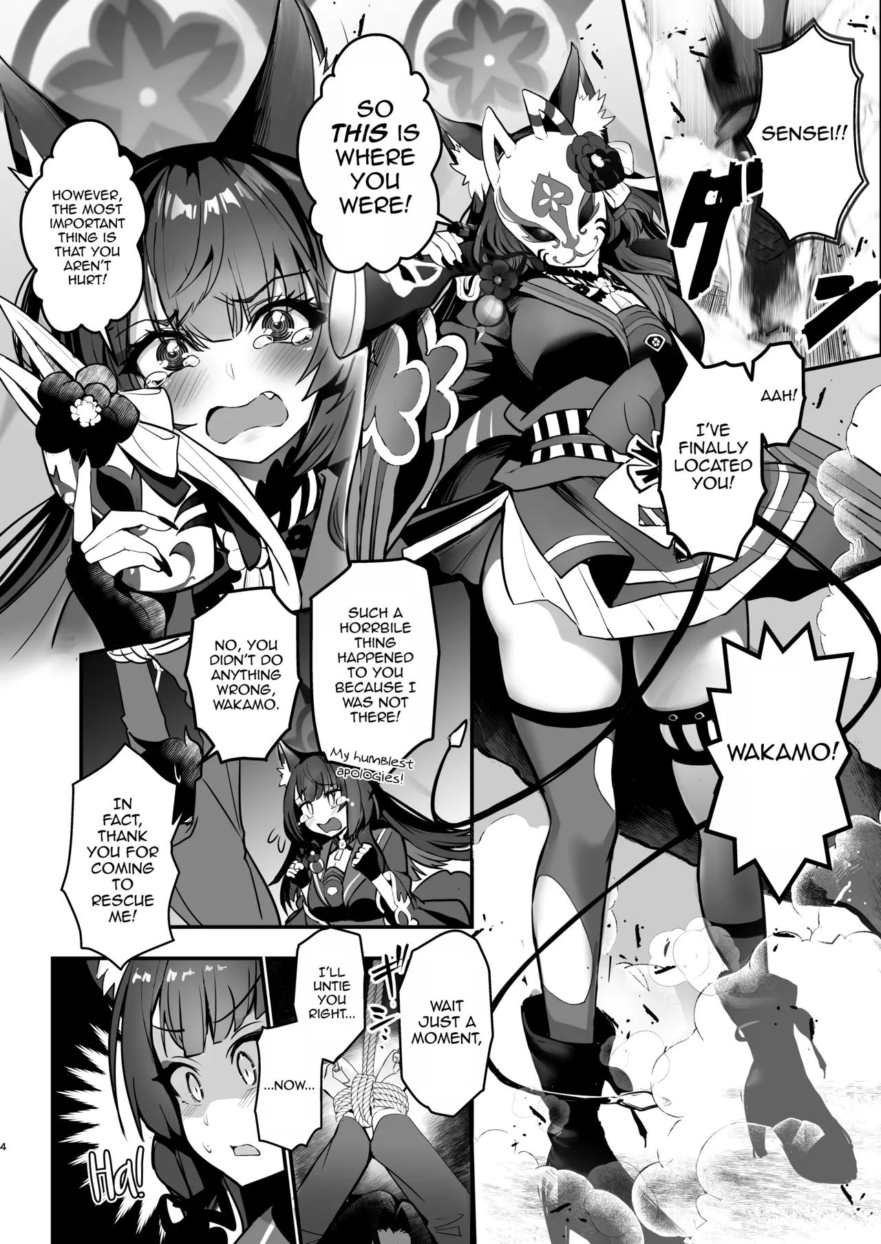 Wakamo Kosaka is Hogging it All For Herself page 4