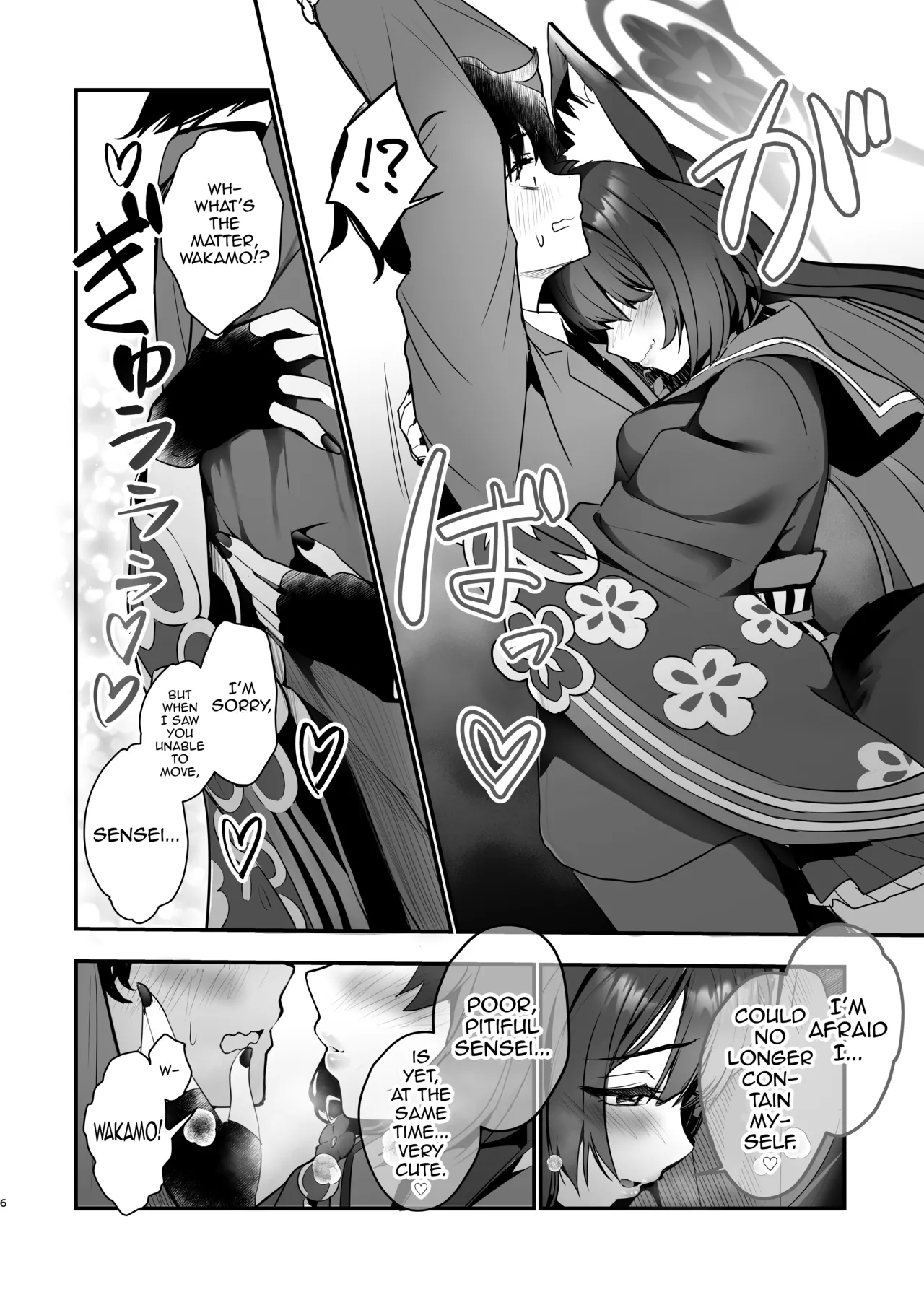 Wakamo Kosaka is Hogging it All For Herself page 6