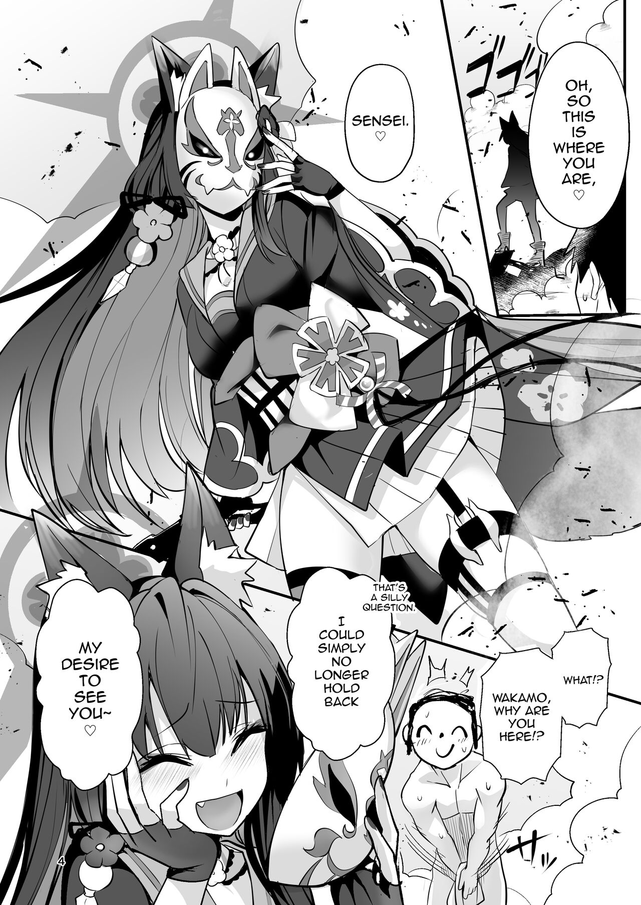 Wakamo Kosaka Wants To See You page 3