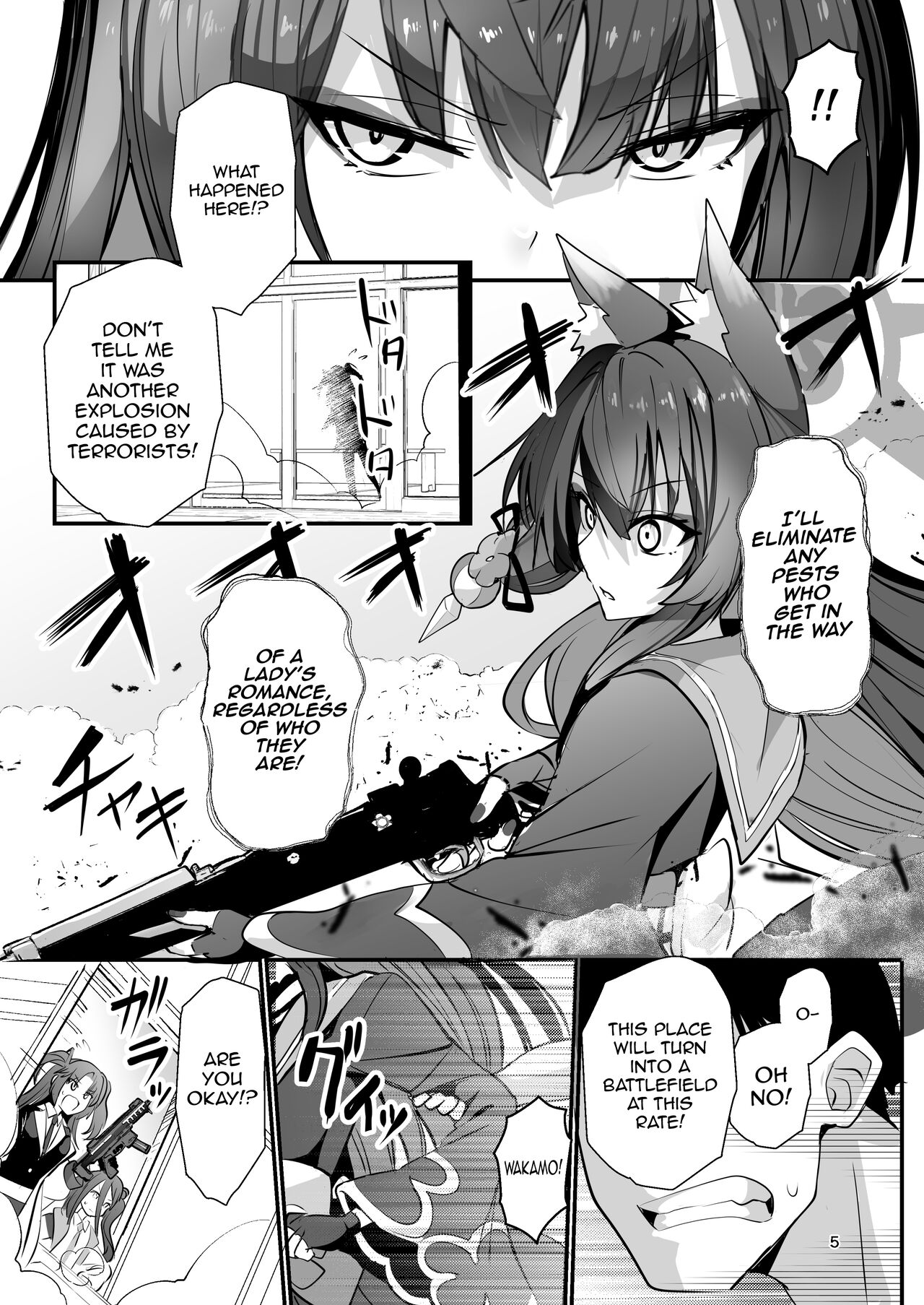 Wakamo Kosaka Wants To See You page 4
