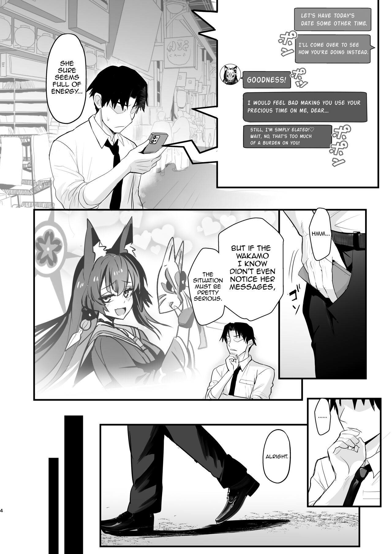 Wakamo-san, That's a Cold. page 3