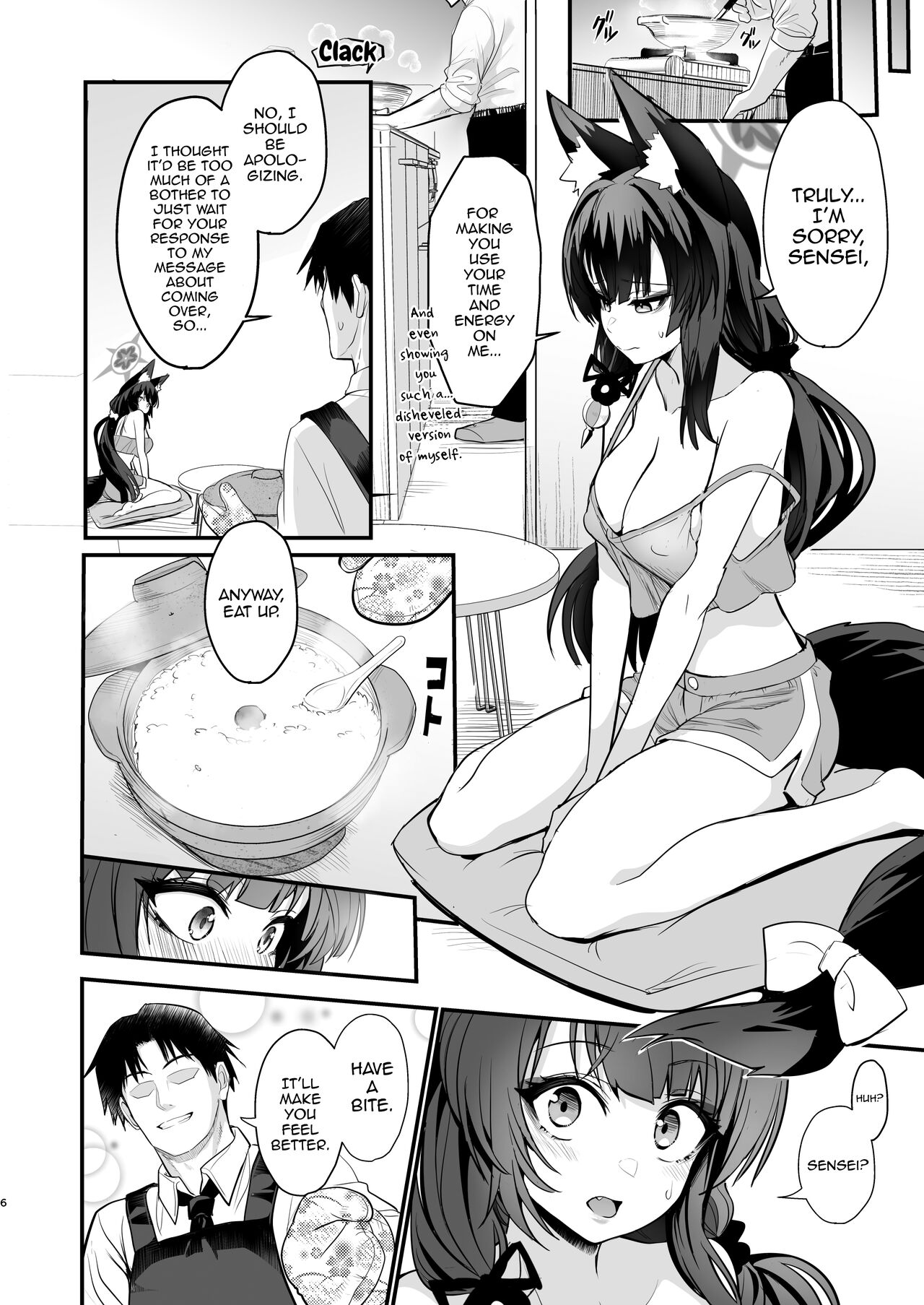Wakamo-san, That's a Cold. page 5