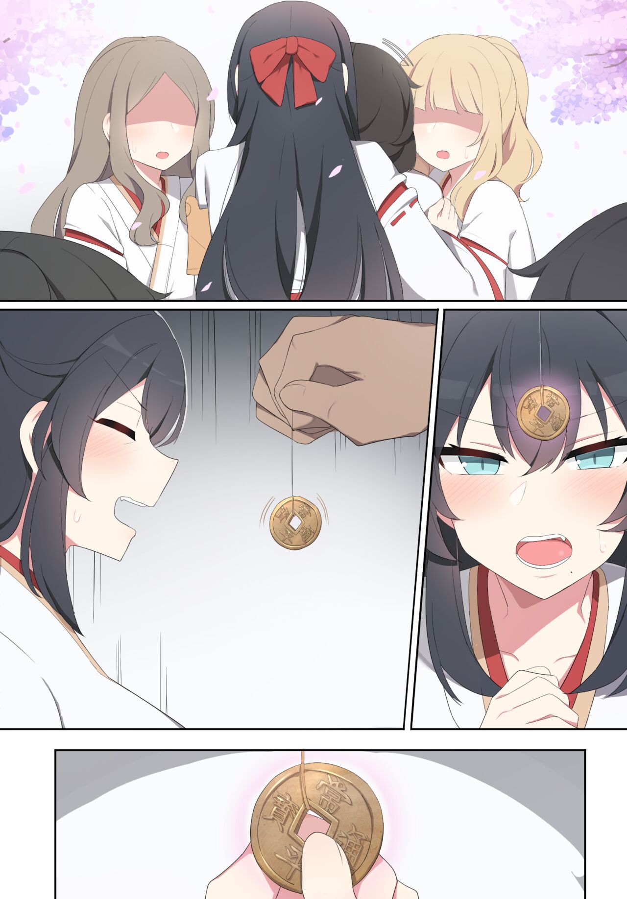 Wakan Seiritsu page 20