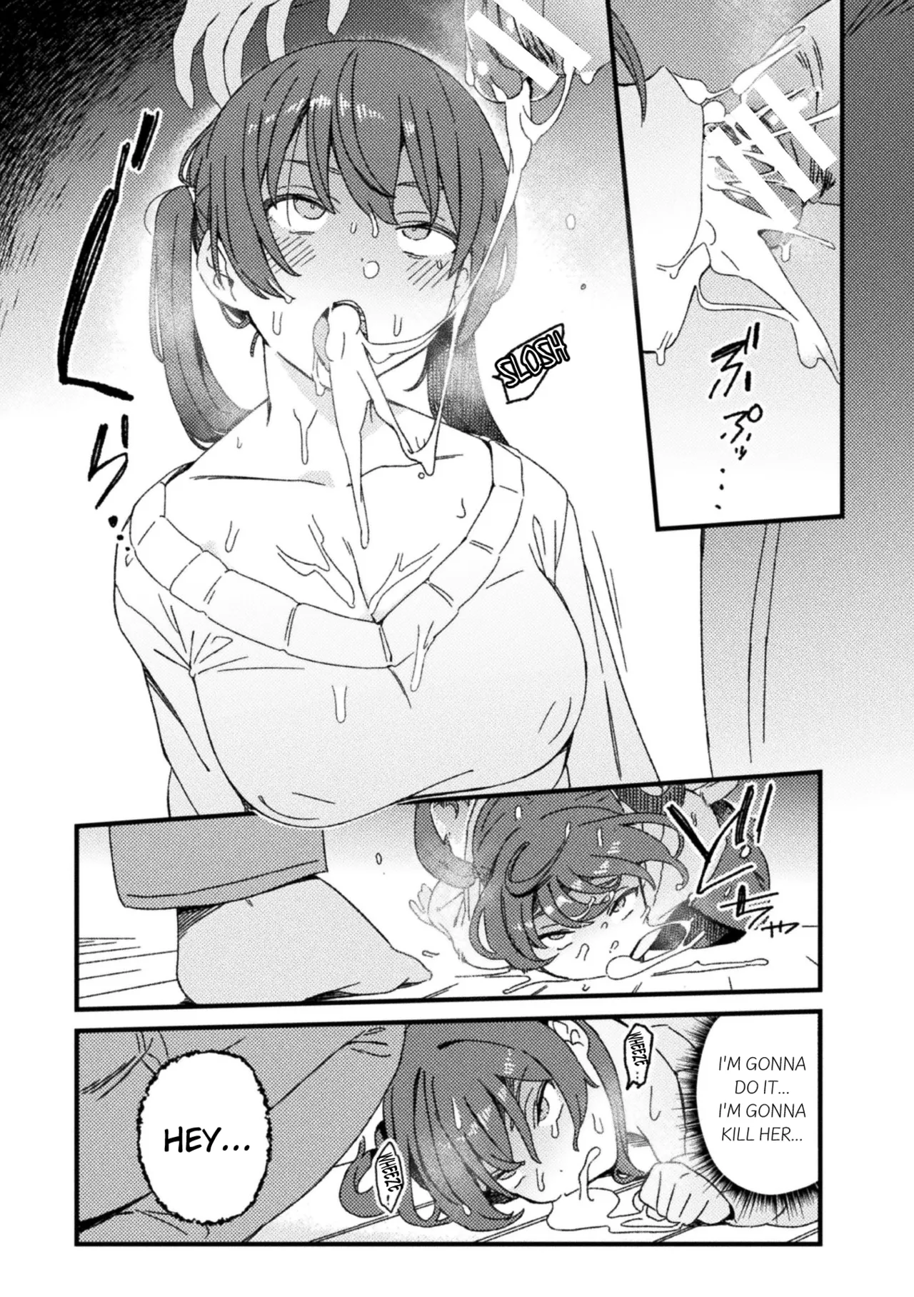 Wakarase Gishimai page 9