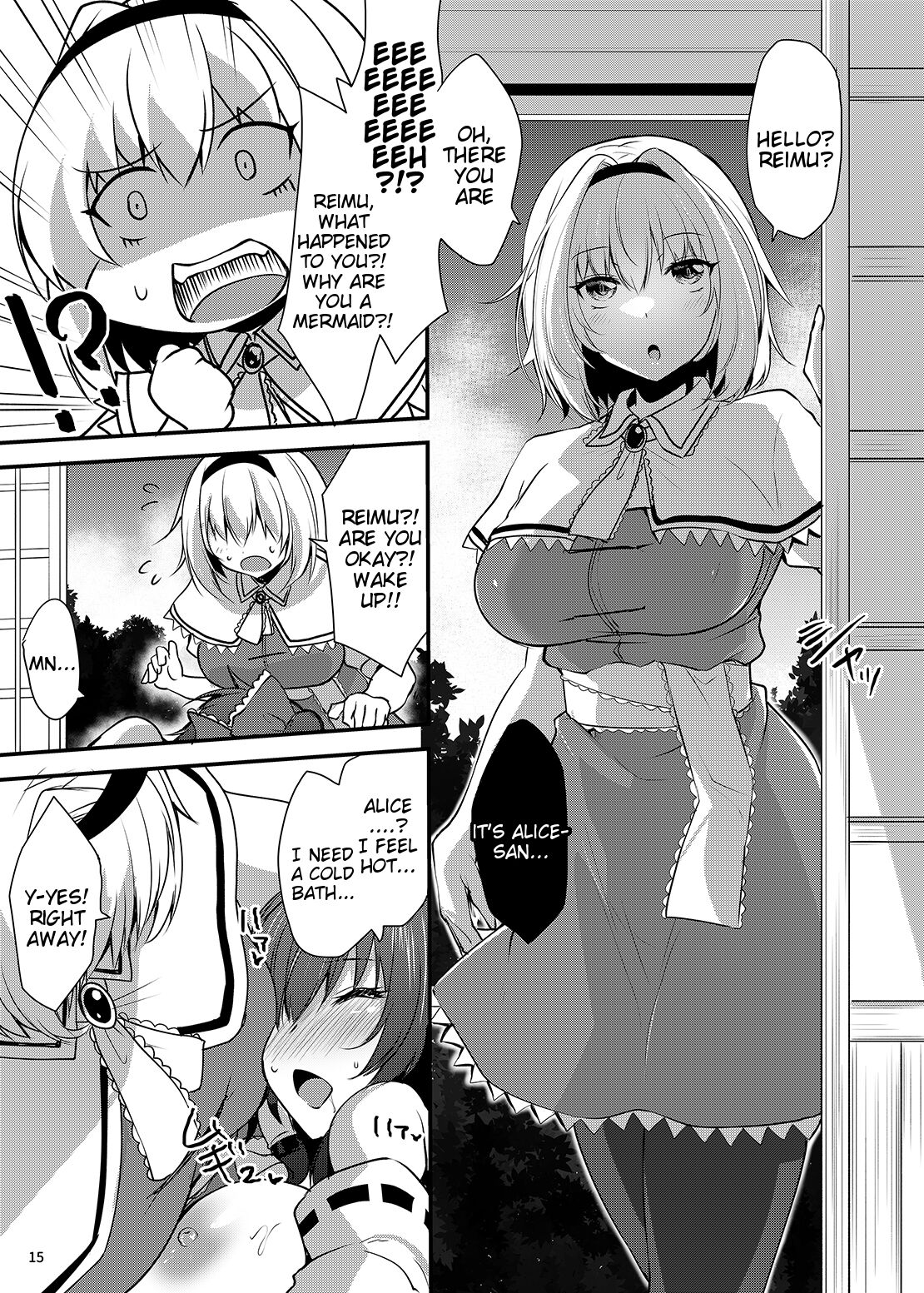Wakasagihime ga Reimu to Alice ni Hyoui Shitara page 14