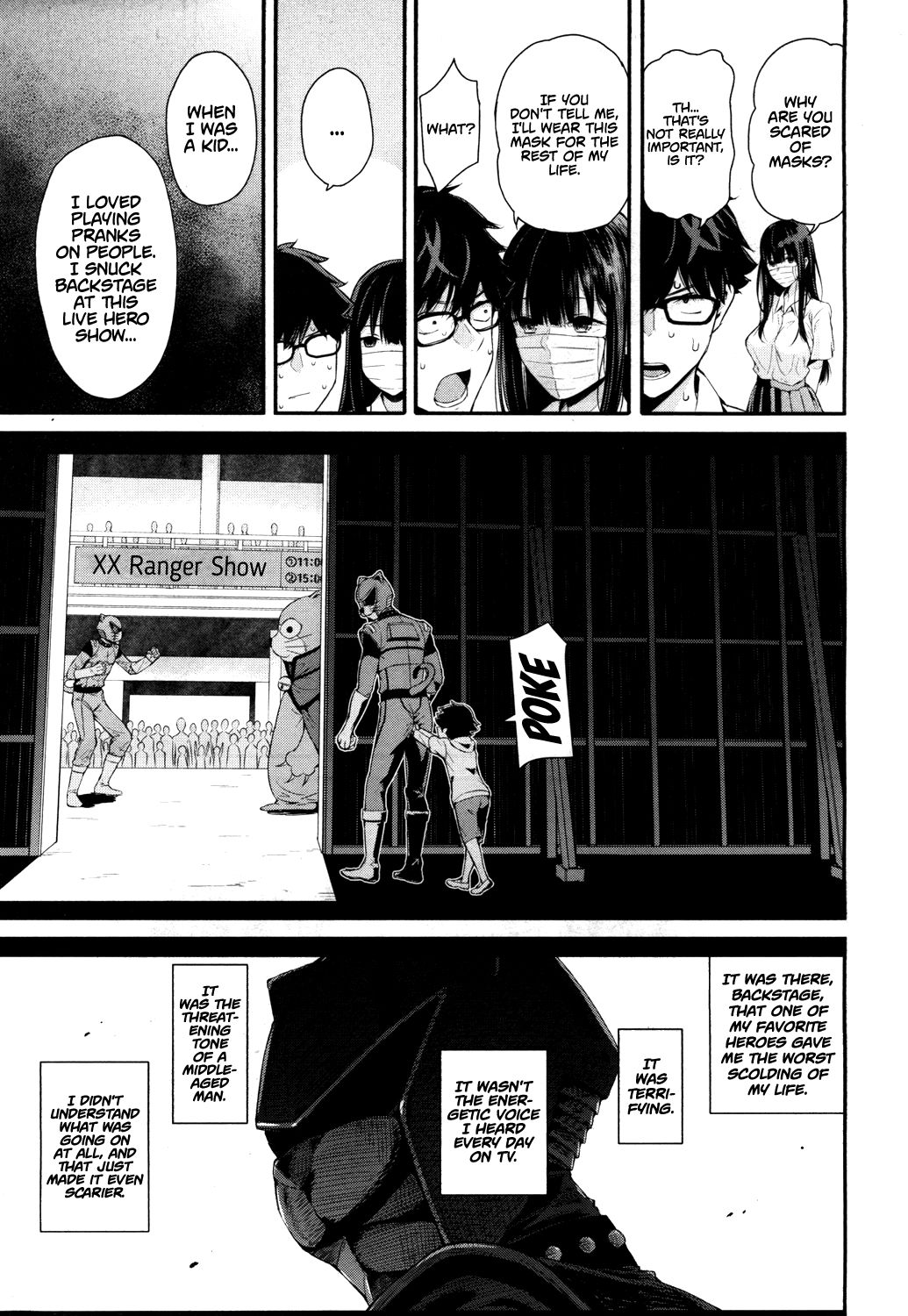 Wakatsuki, Take Off Your Mask! page 39