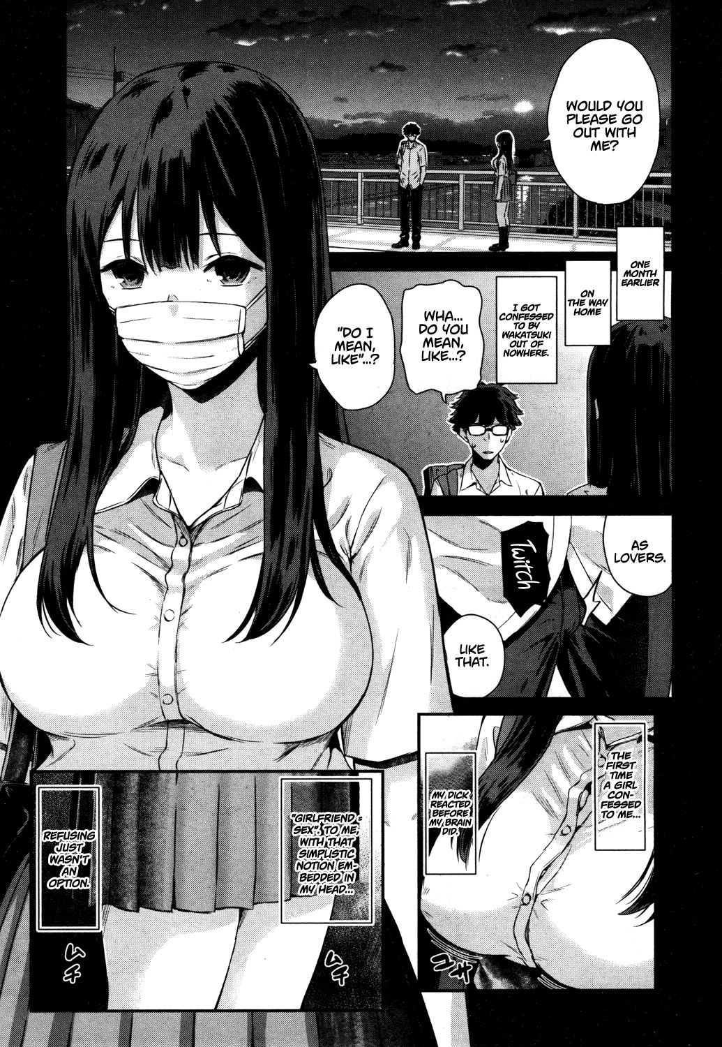 Wakatsuki, Take Off Your Mask! page 9