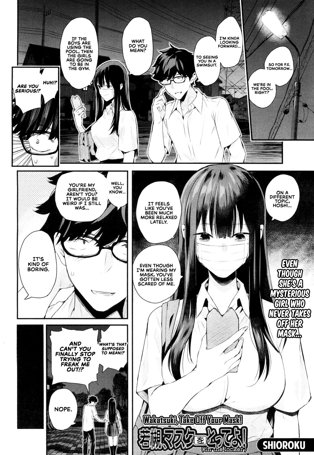 Wakatsuki, Take Off Your Mask! page 2