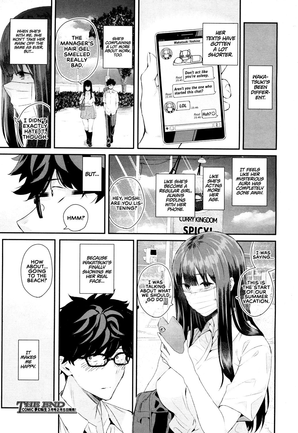 Wakatsuki, Take Off Your Mask! page 37