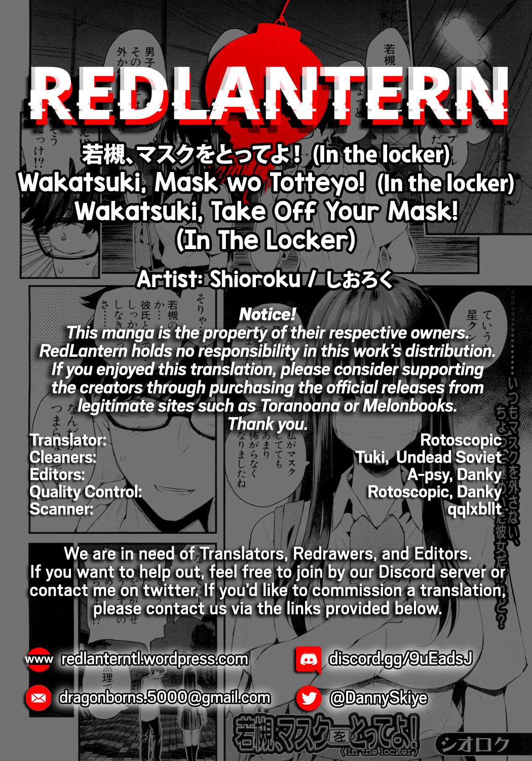 Wakatsuki, Take Off Your Mask! page 38