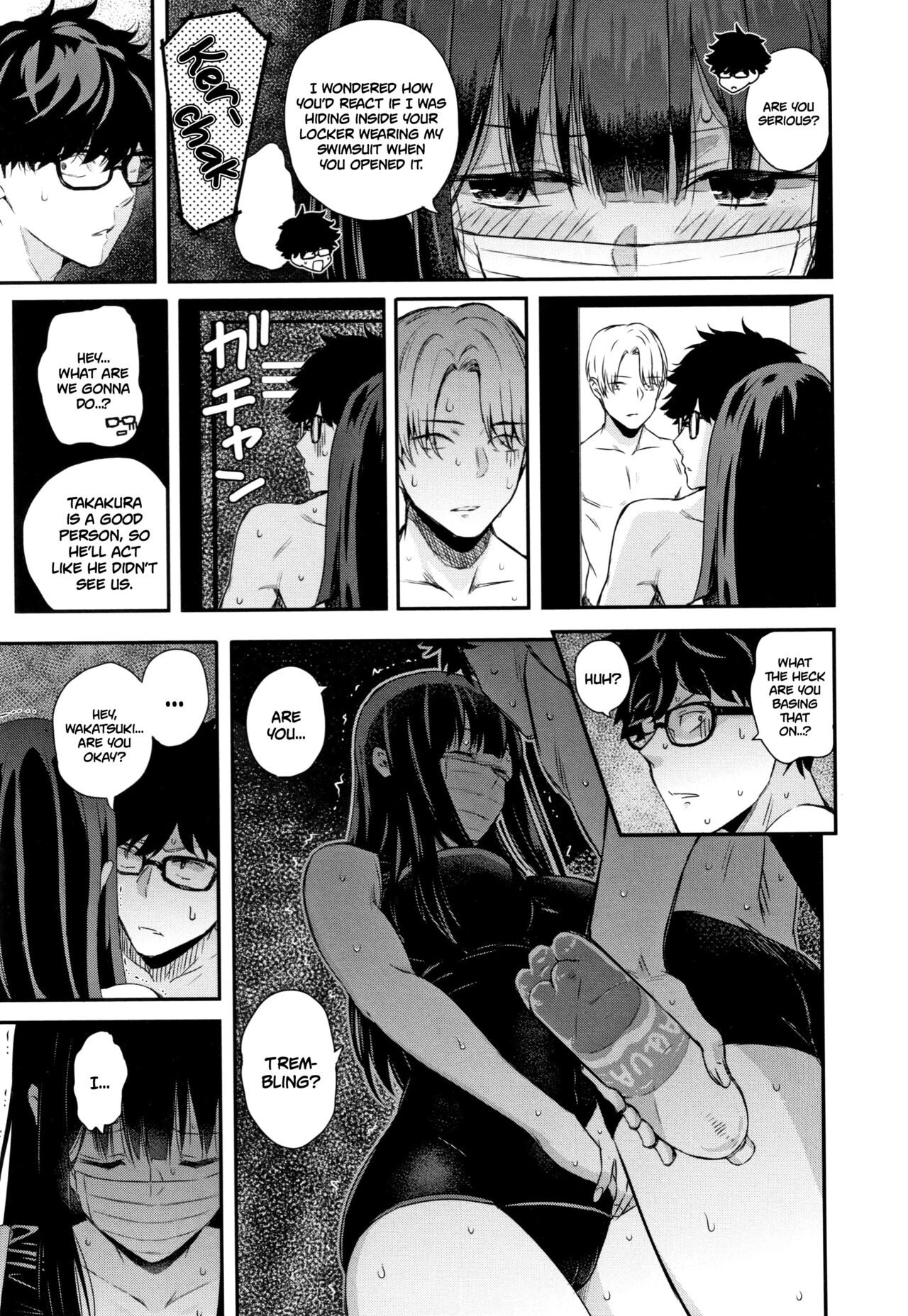 Wakatsuki, Take Off Your Mask! page 47