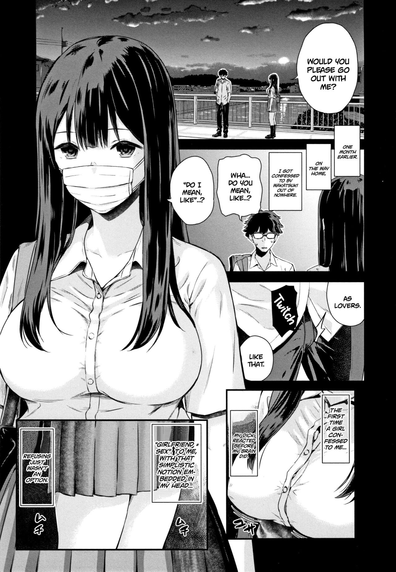 Wakatsuki, Take Off Your Mask! page 9