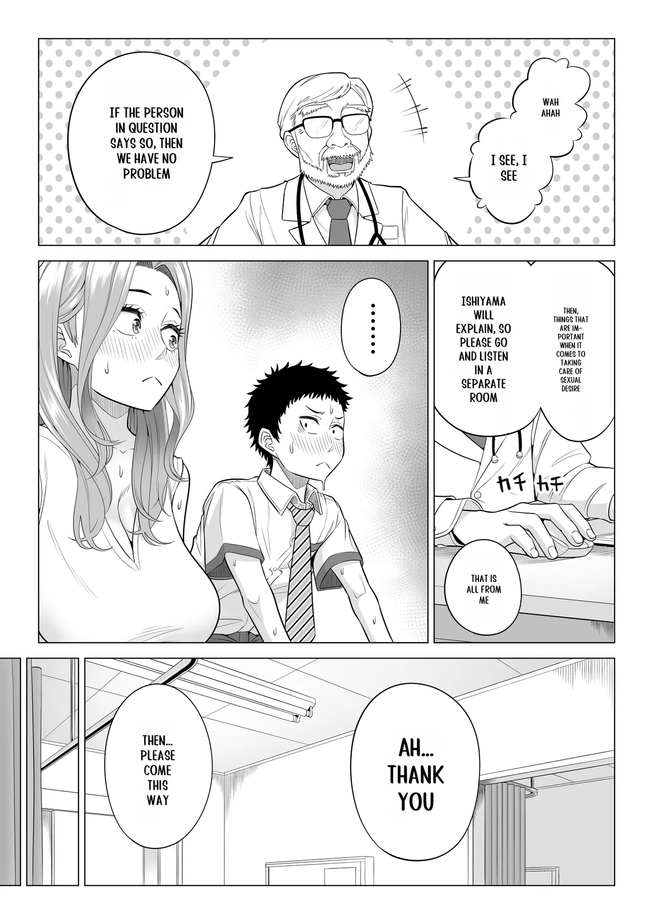 Wake Atte, Gibo ga Seiyoku Shoriki ni Narimashita. page 13