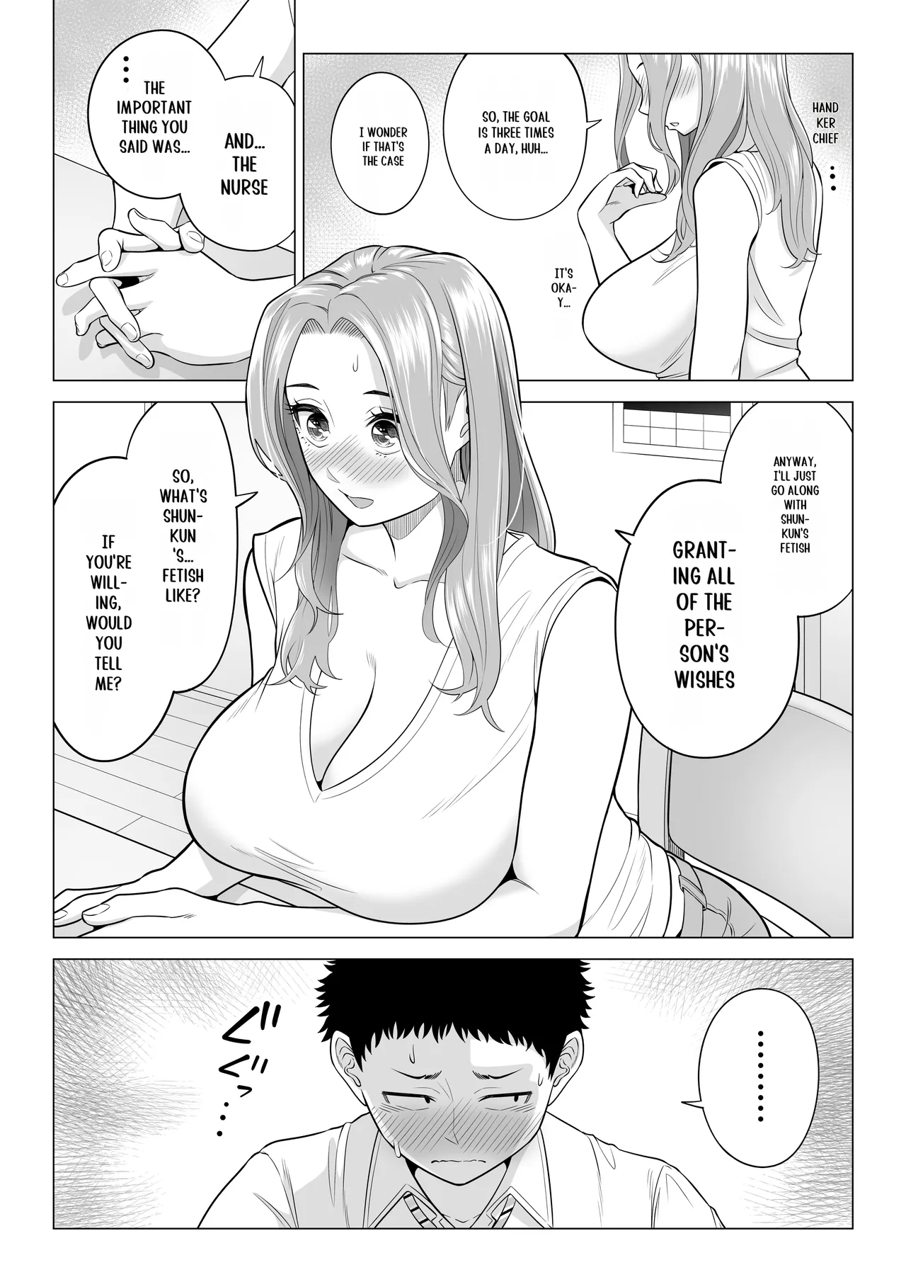 Wake Atte, Gibo ga Seiyoku Shoriki ni Narimashita. page 17