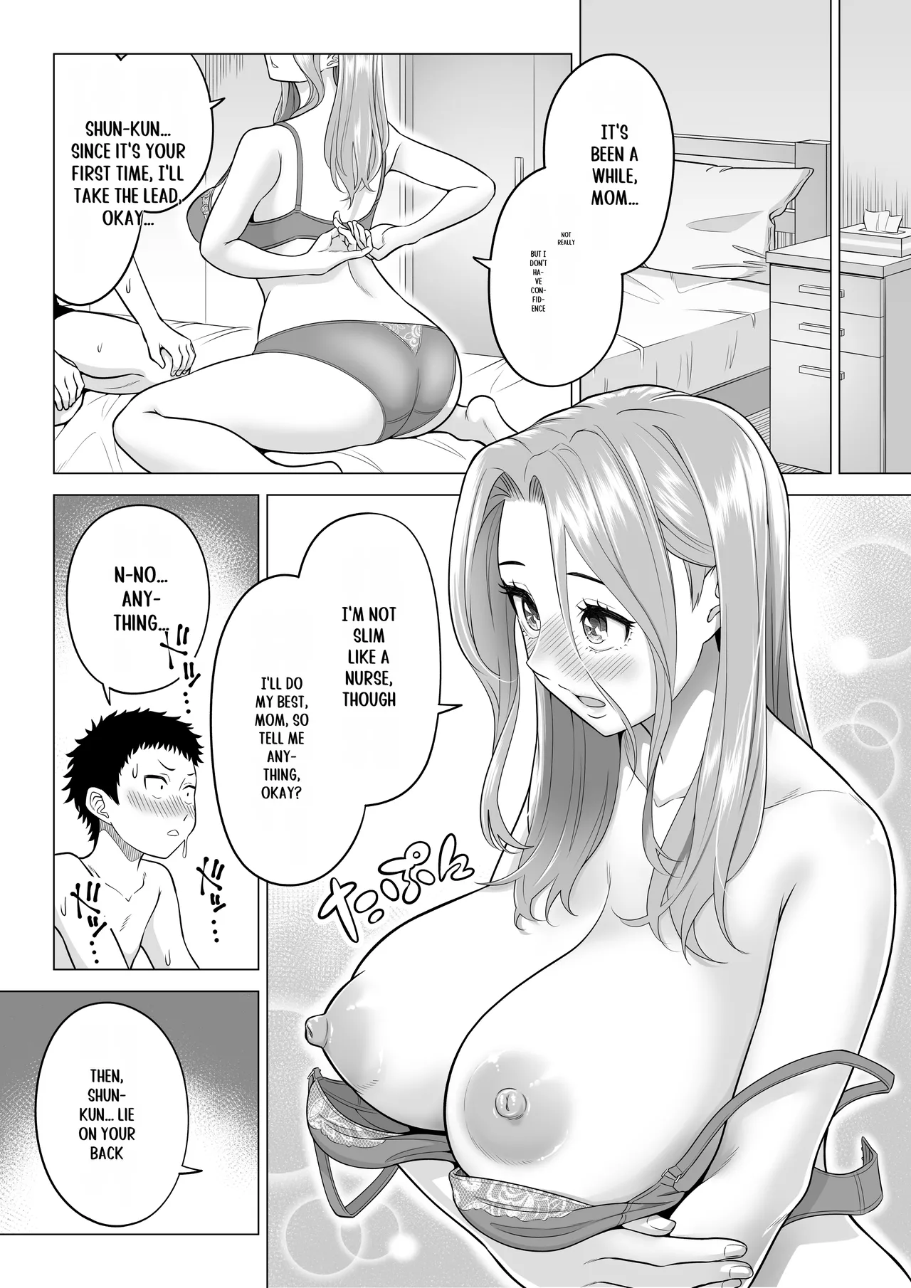 Wake Atte, Gibo ga Seiyoku Shoriki ni Narimashita. page 20