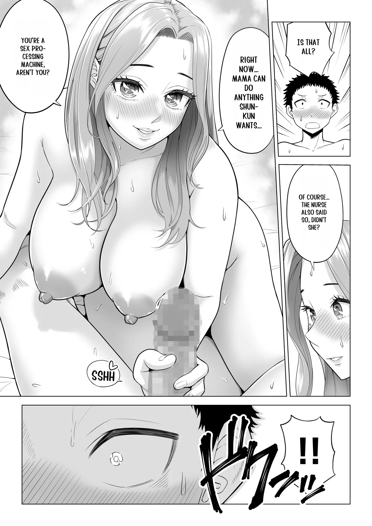 Wake Atte, Gibo ga Seiyoku Shoriki ni Narimashita. page 26